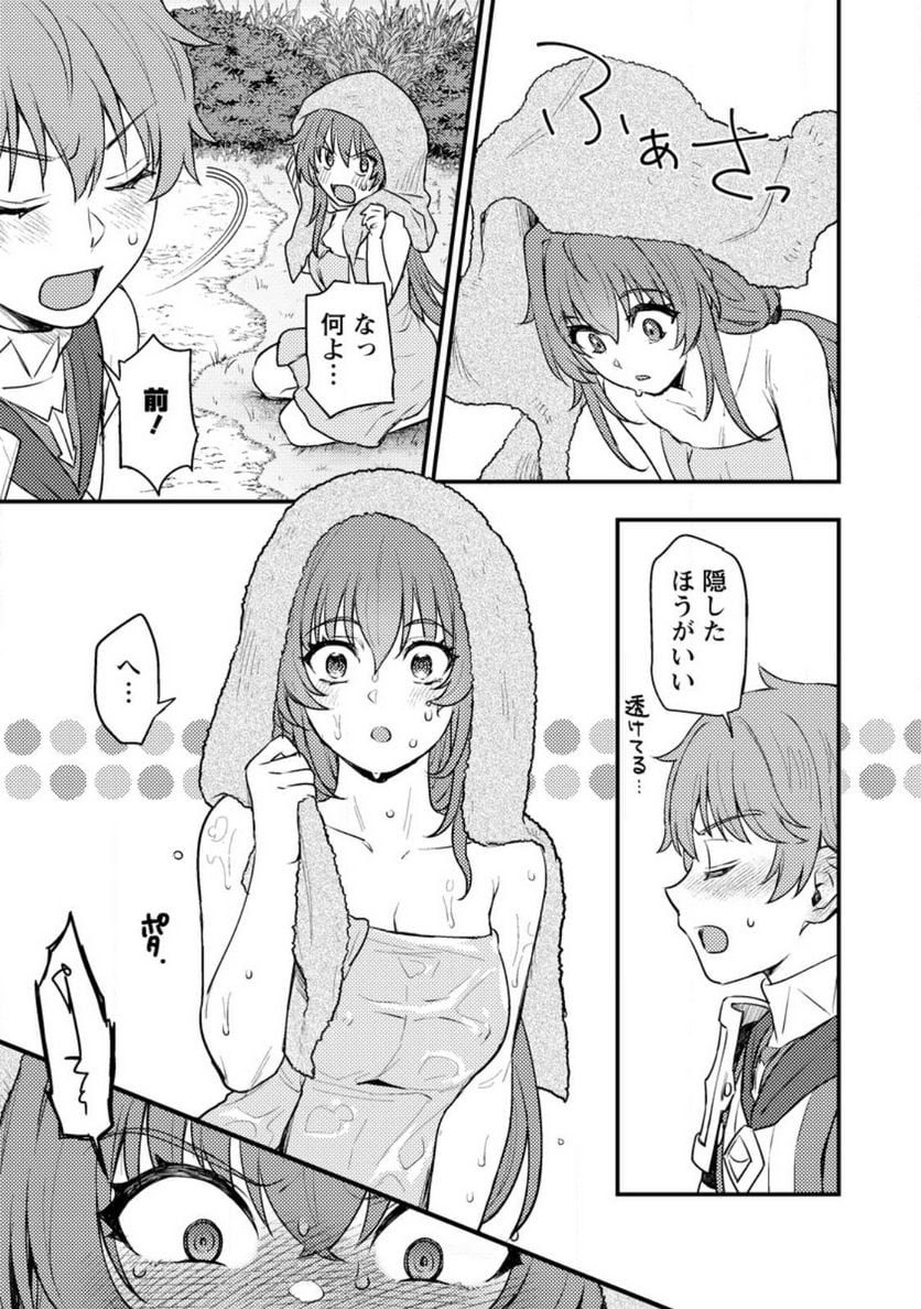 P31