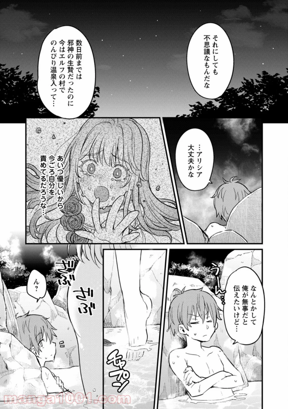 P27