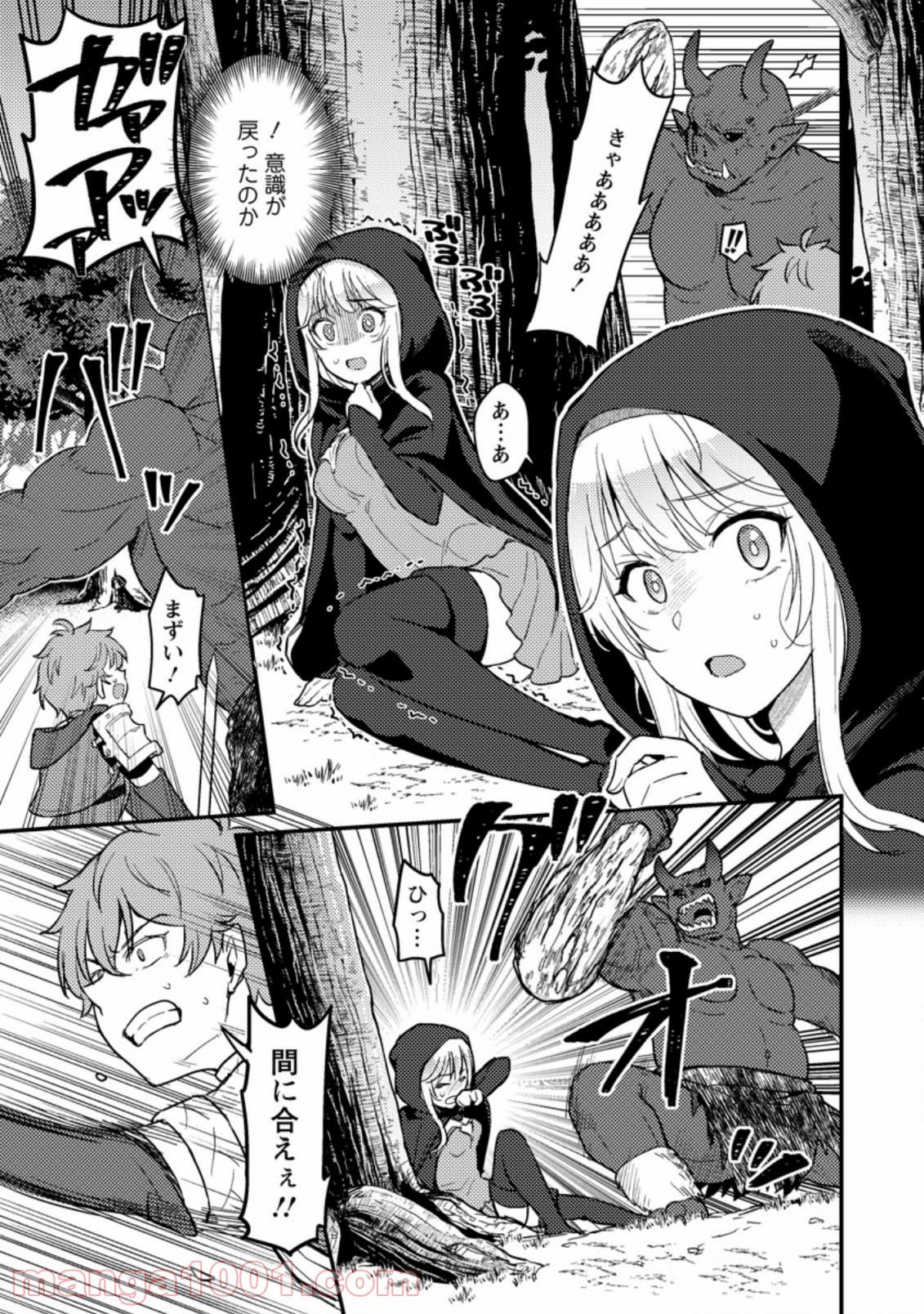 P3