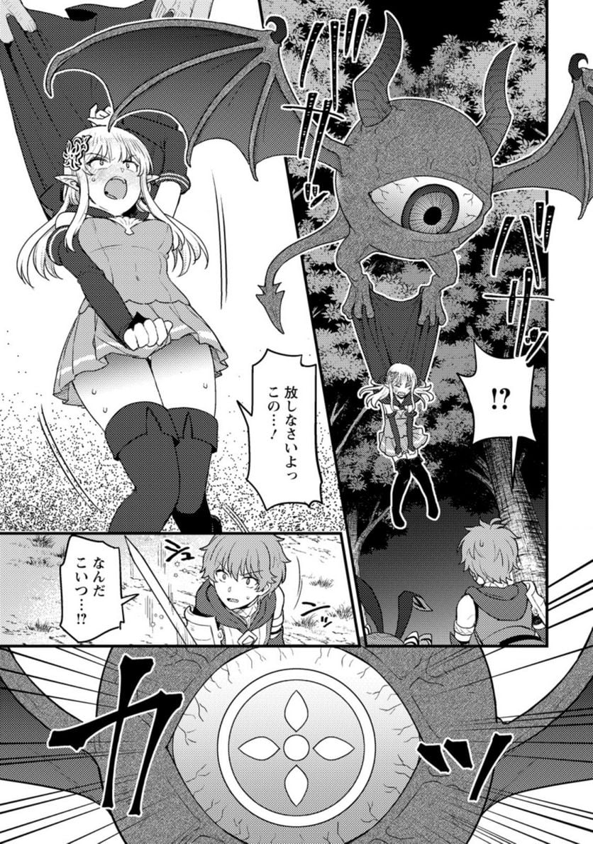 P3