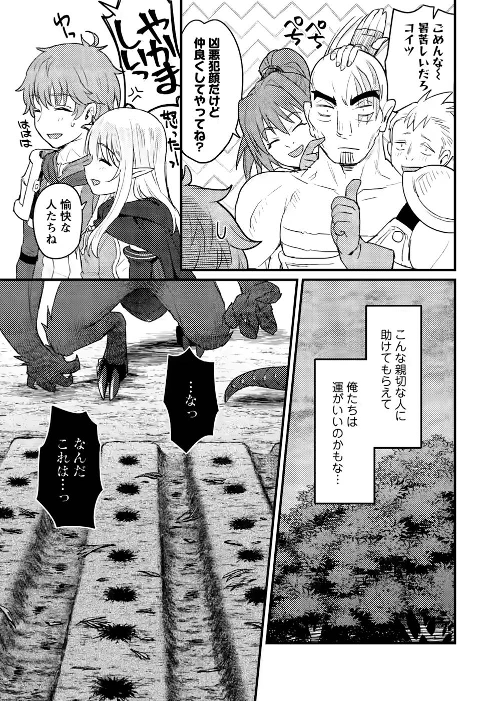P31