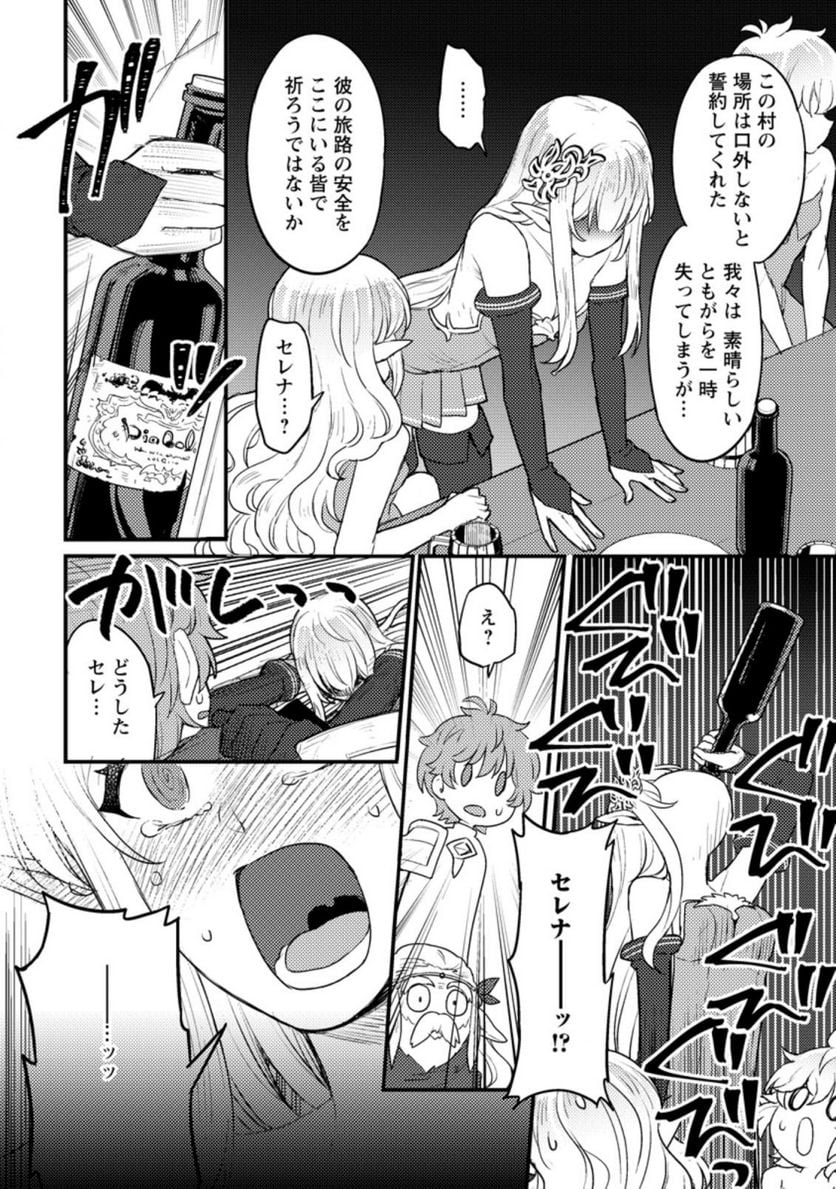 P11