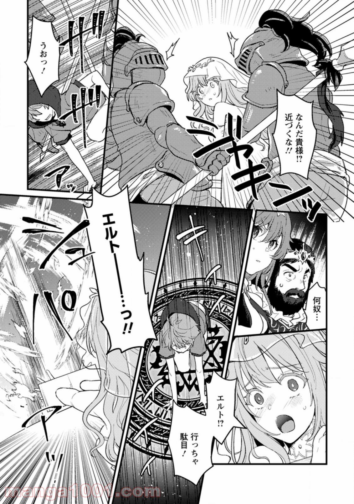 P15