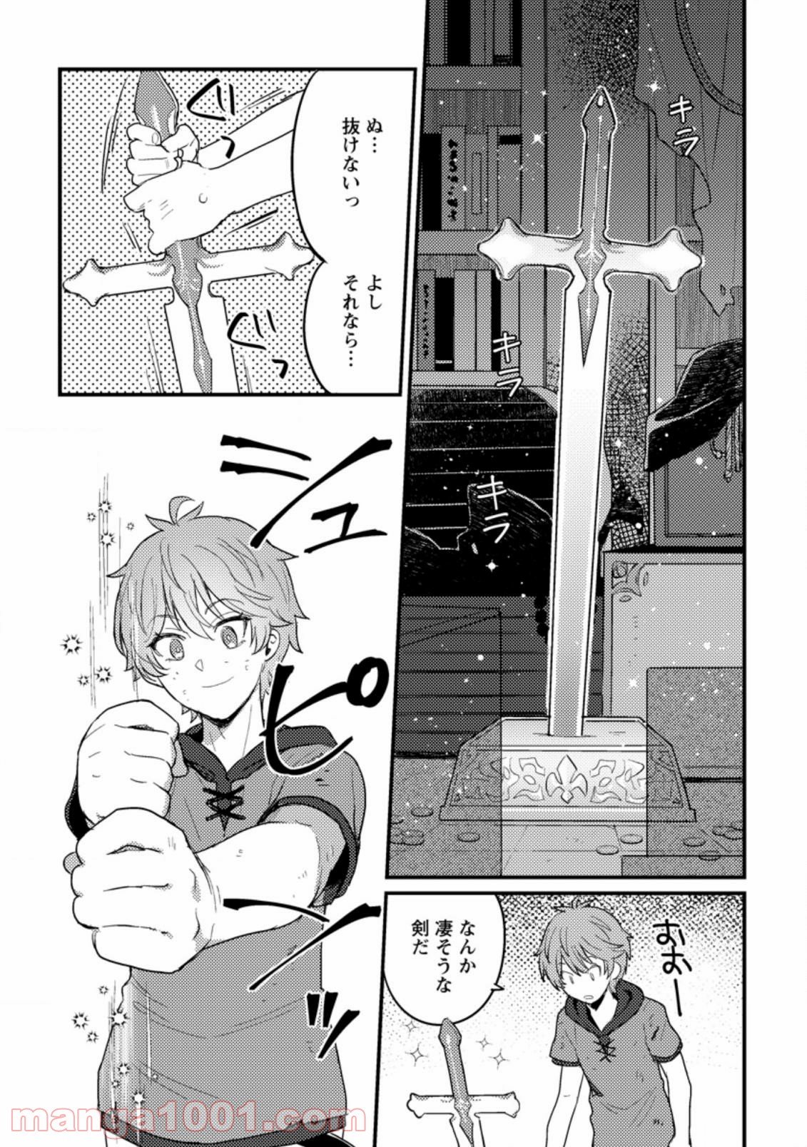 P31