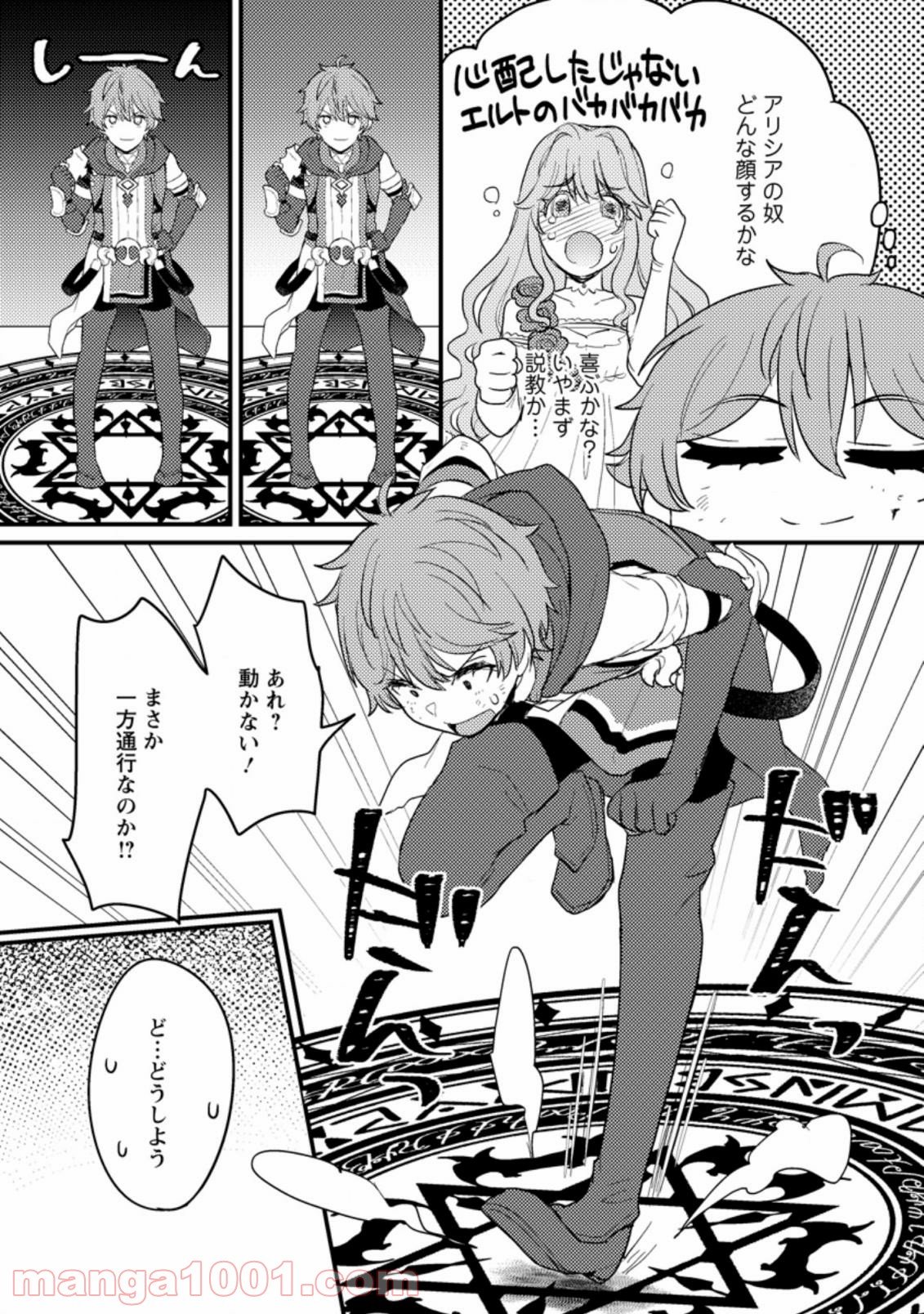P33