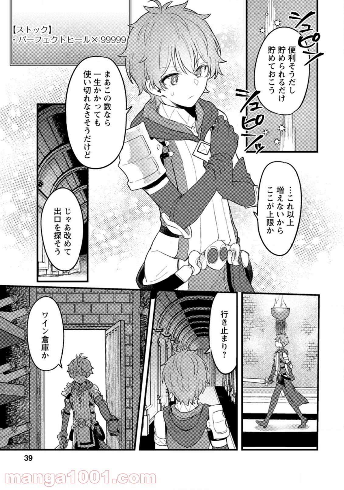 P37
