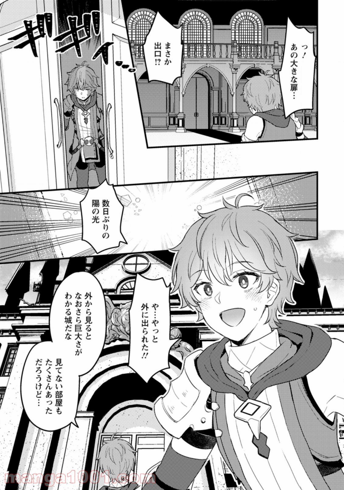 P39