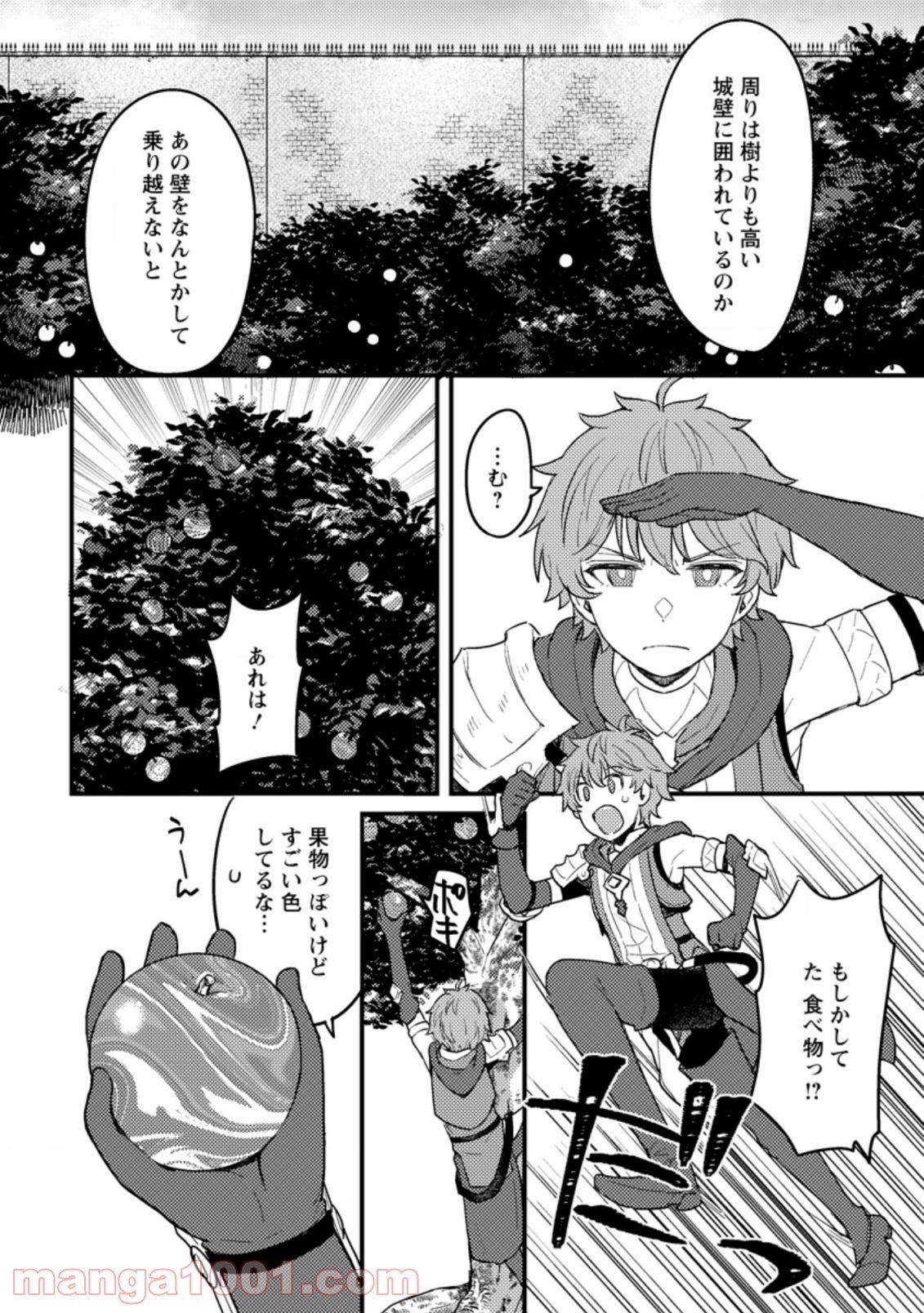 P40