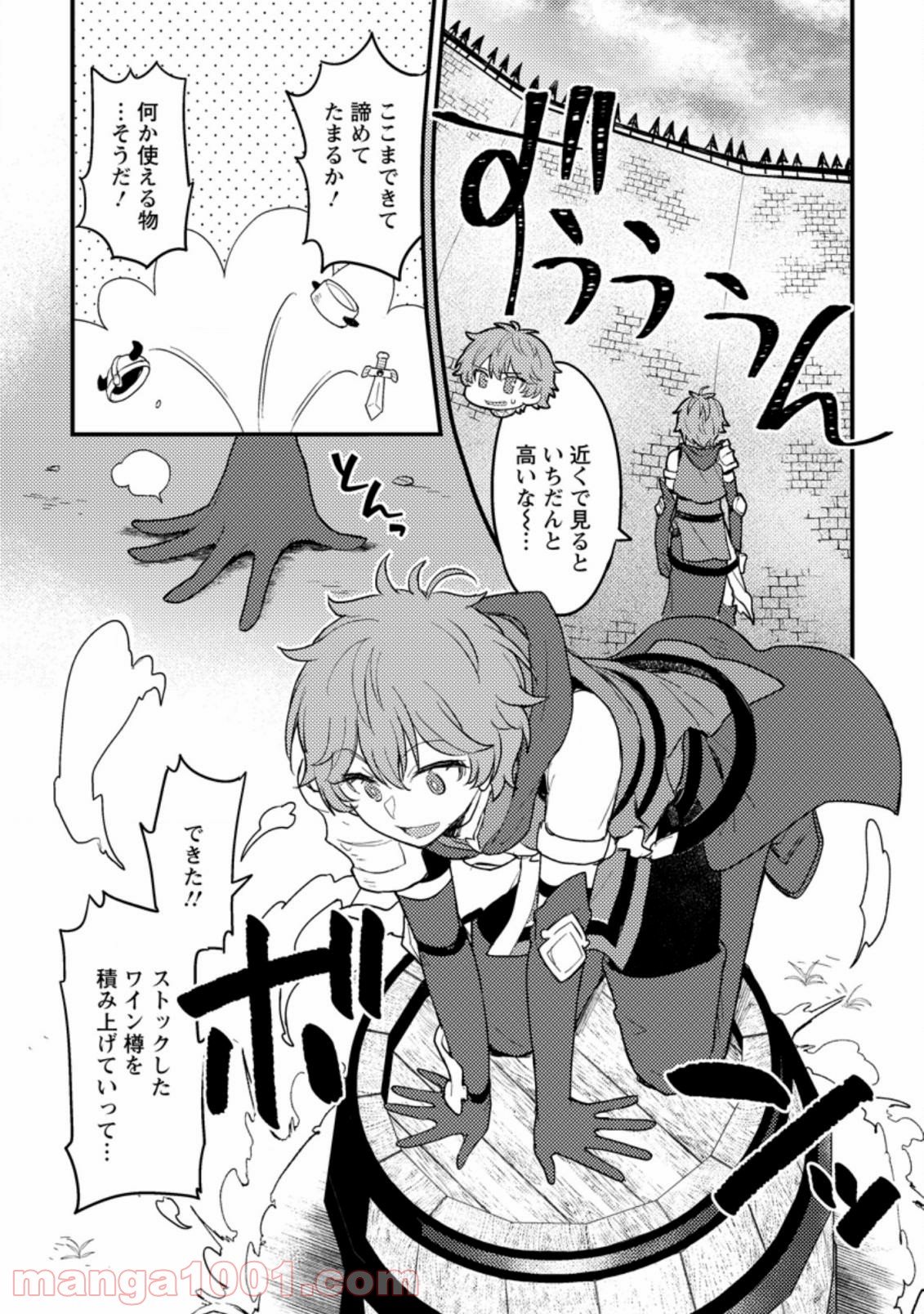 P44