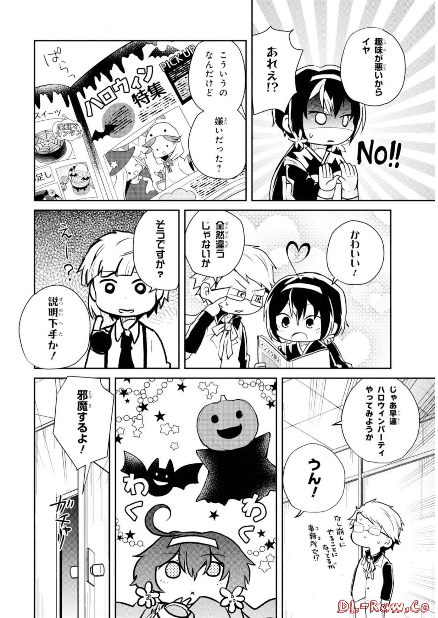 P6