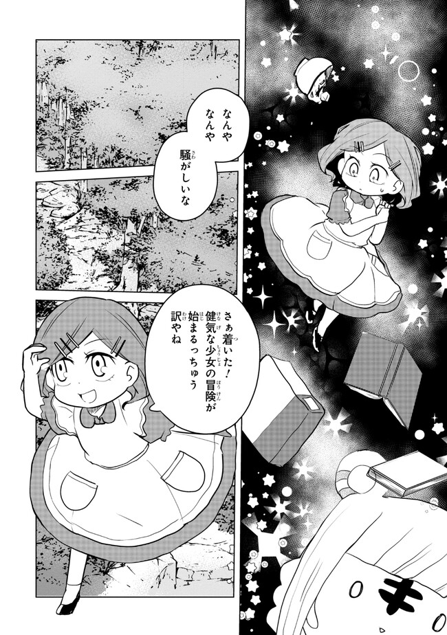 P4