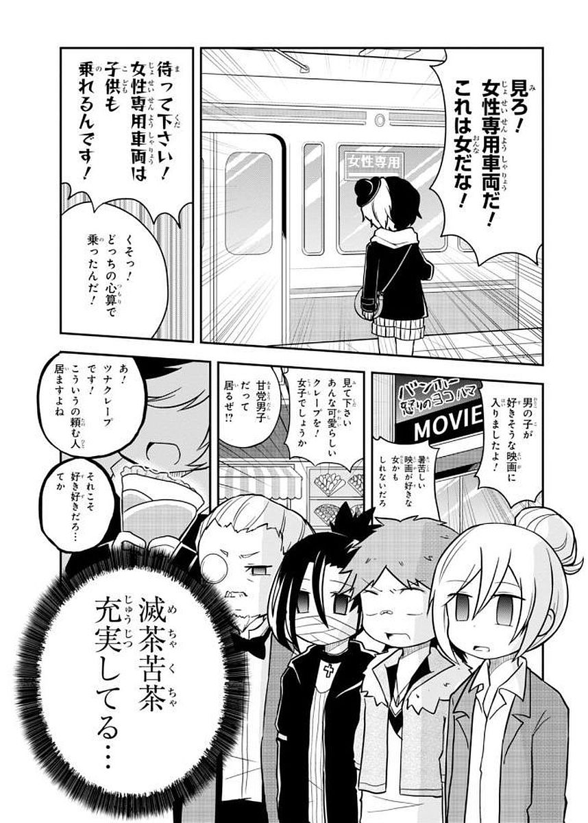 P6
