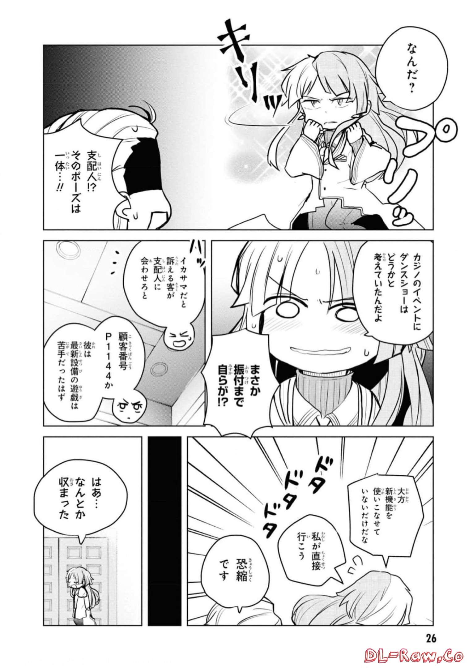 P4