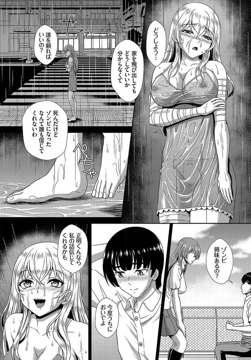 P10