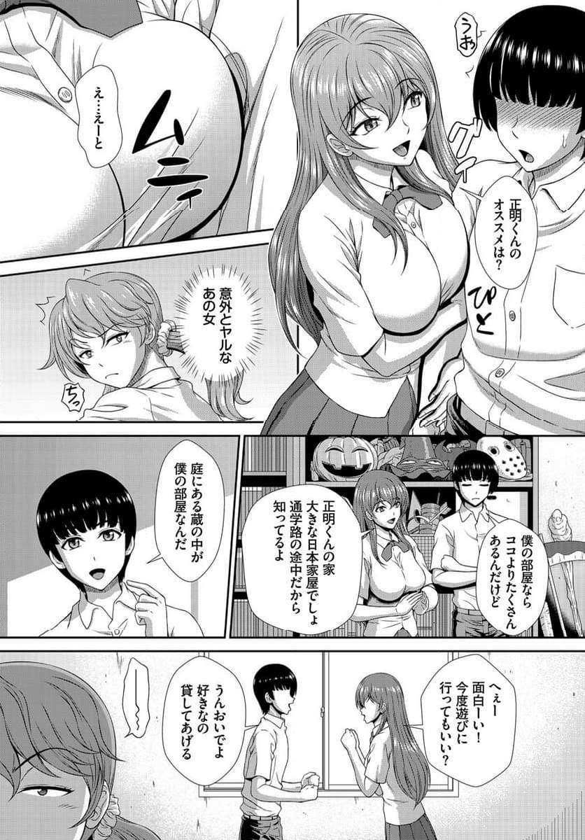 P14