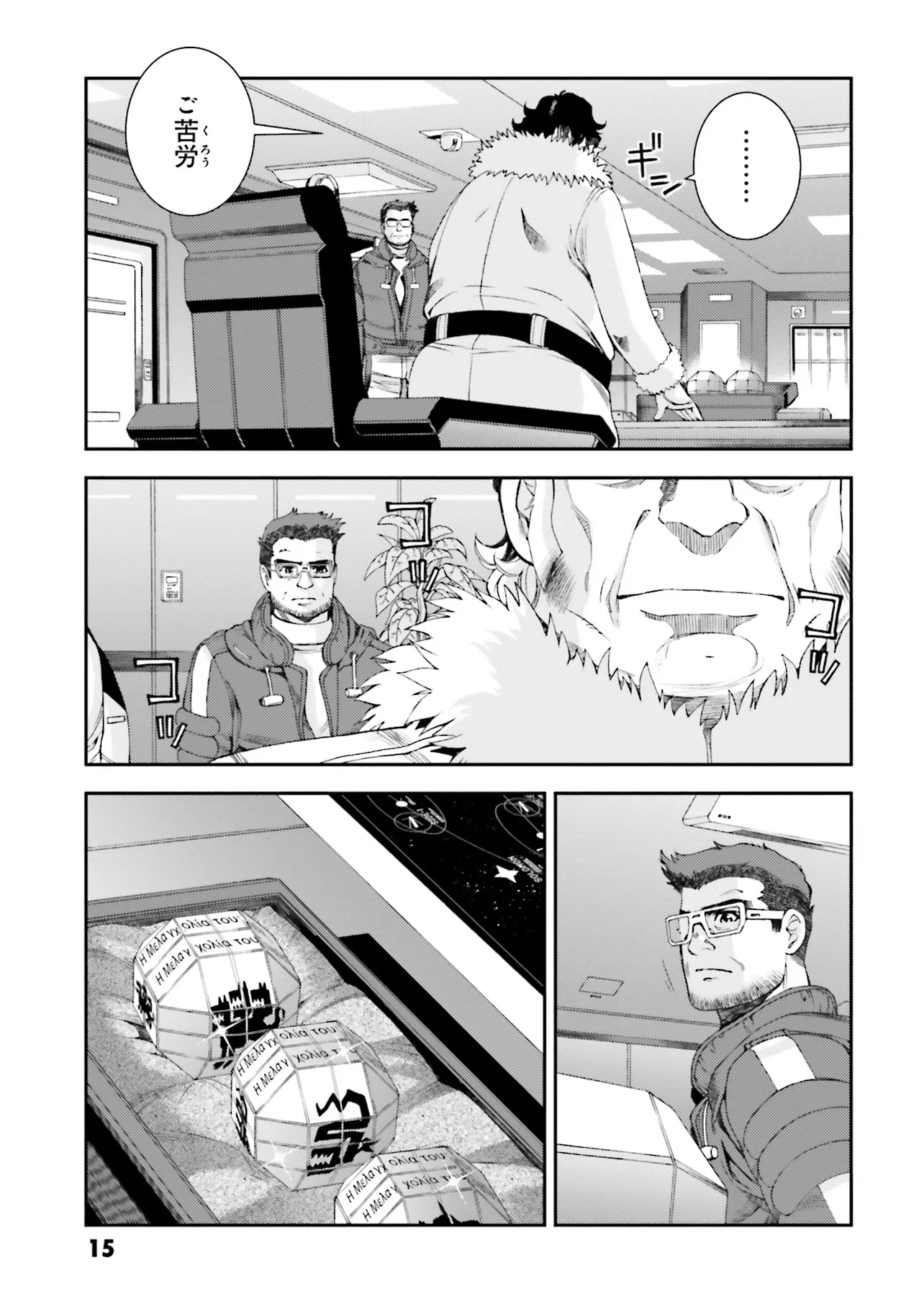 P3