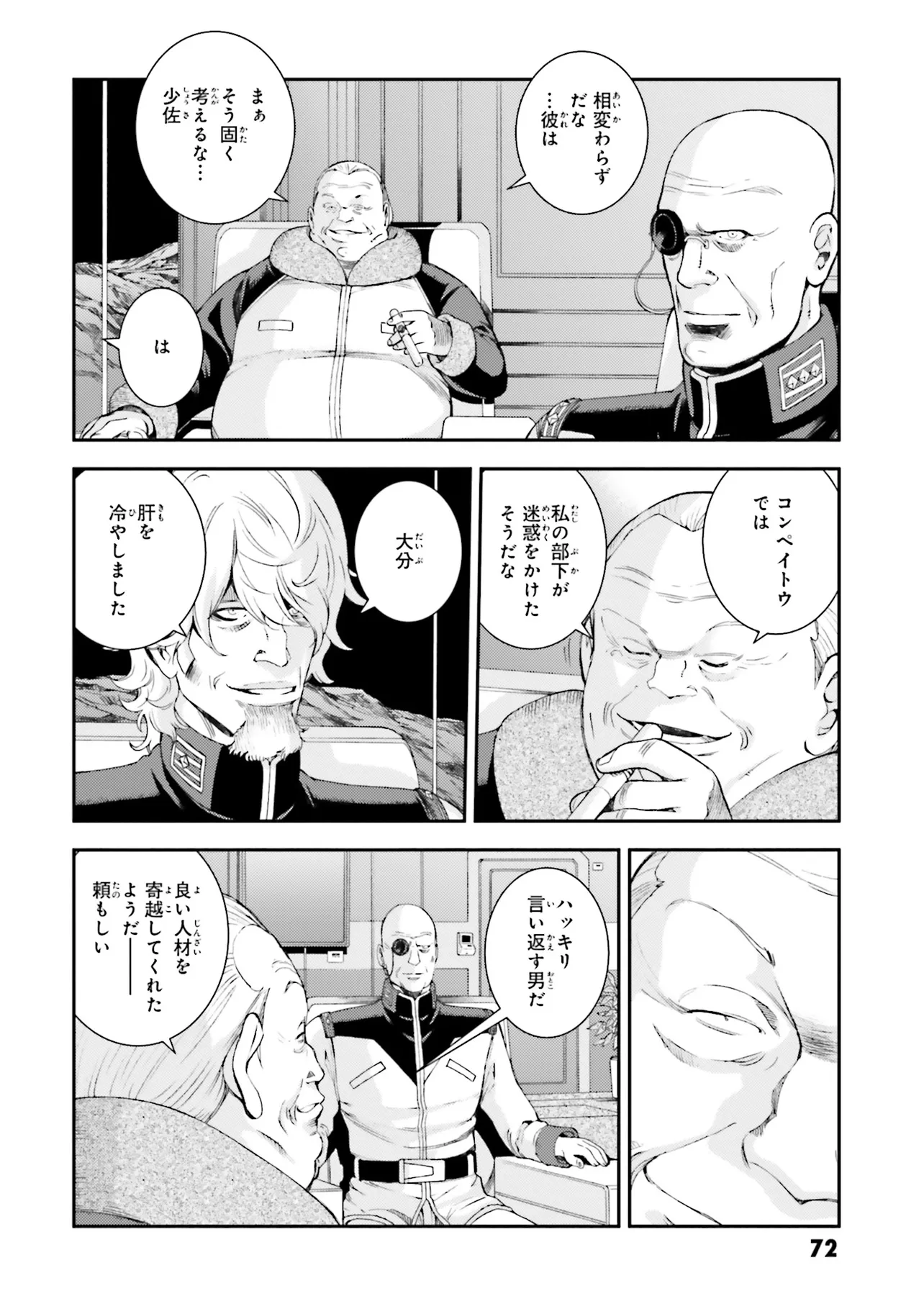 P10