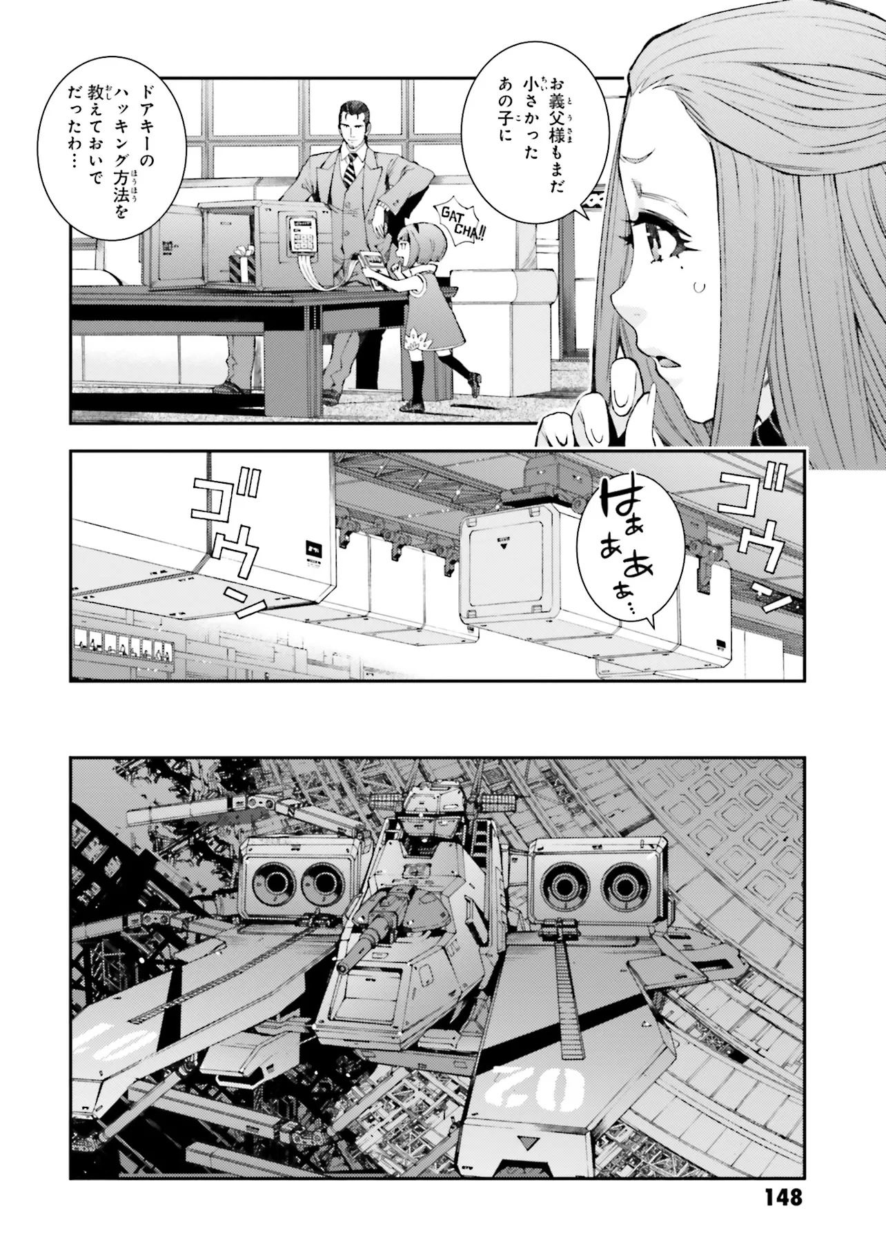 P8
