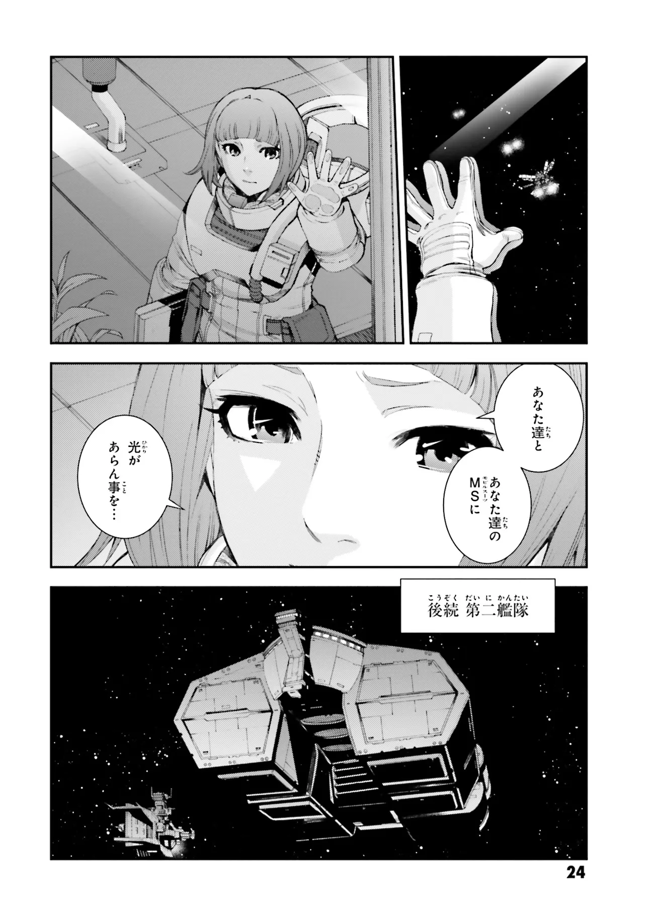 P4