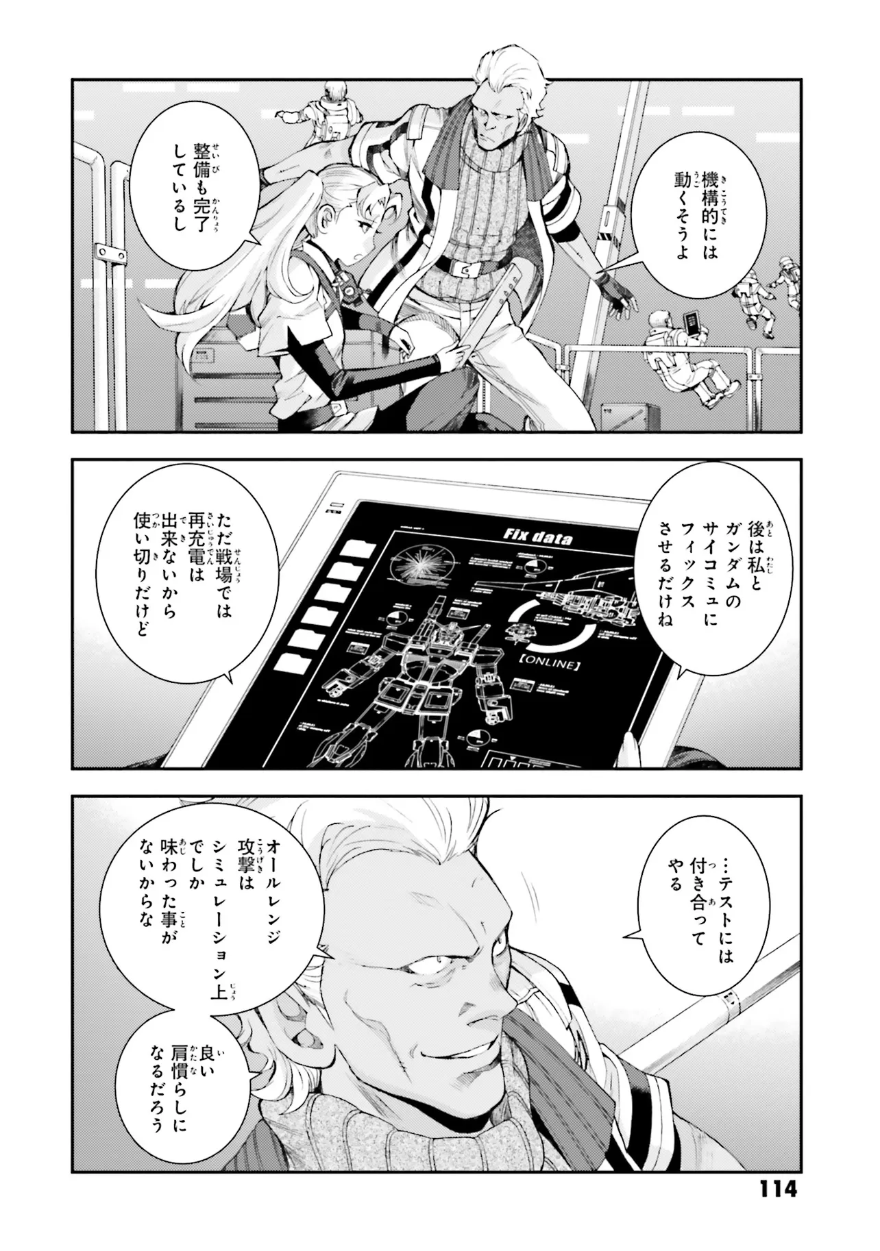 P4