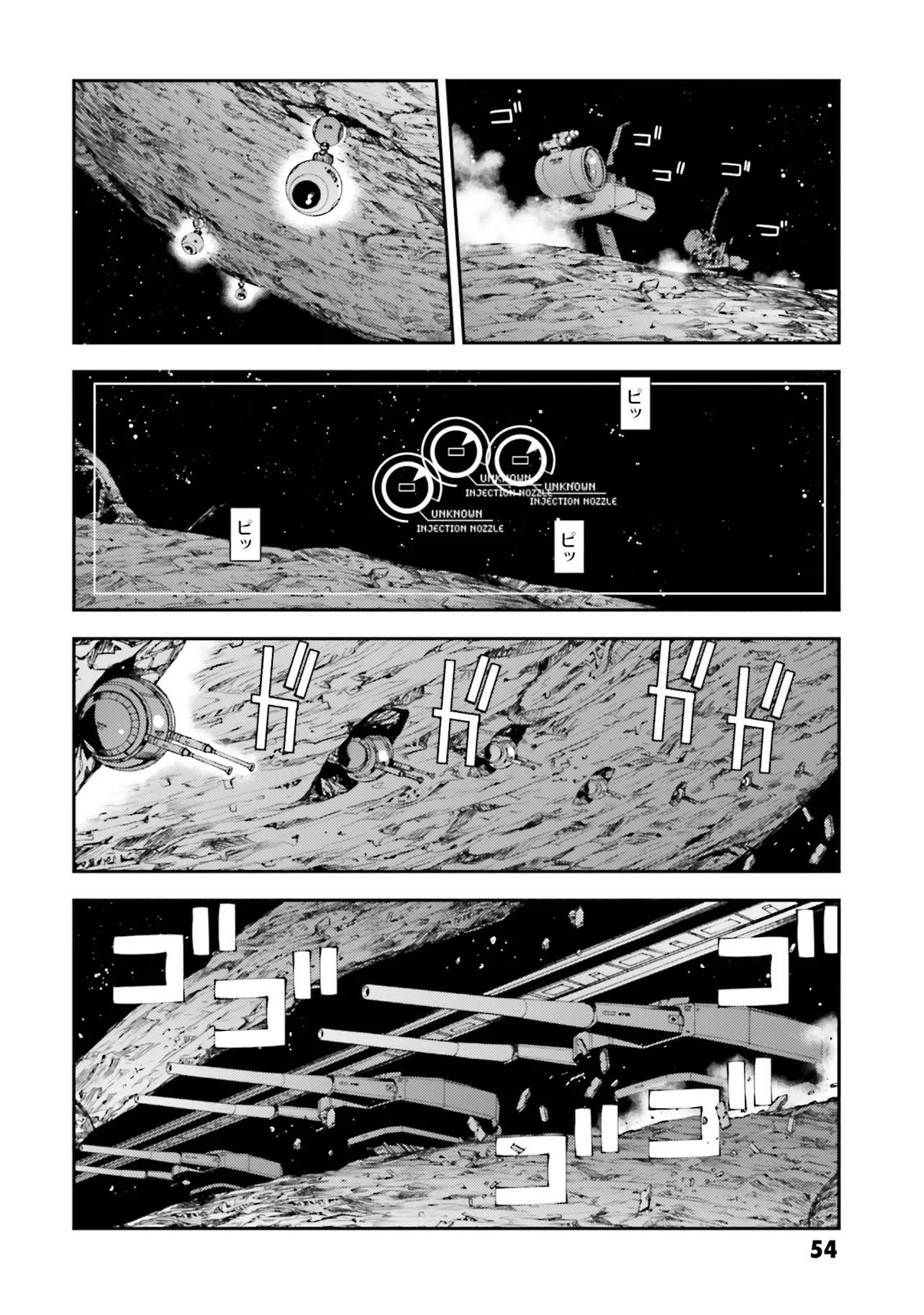 P6