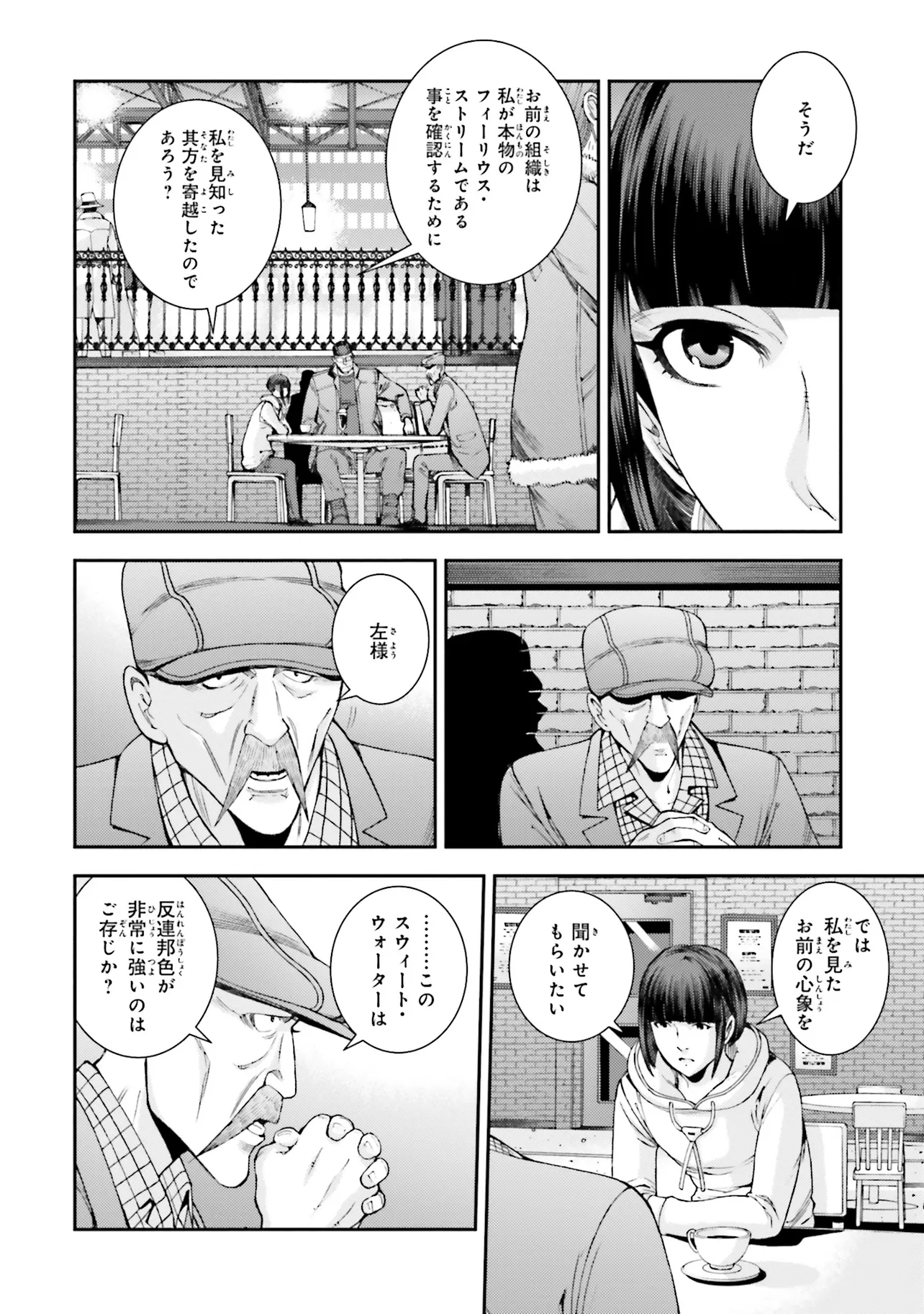 P6