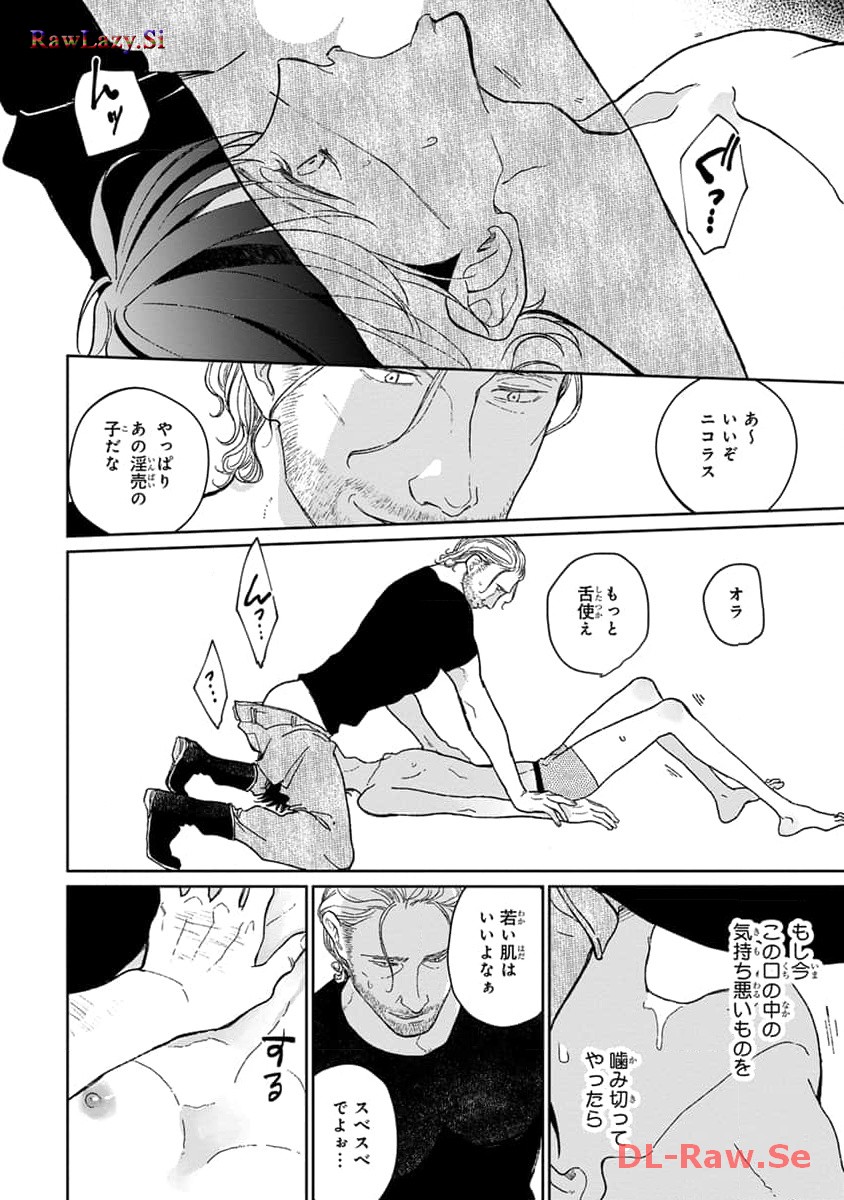 P26