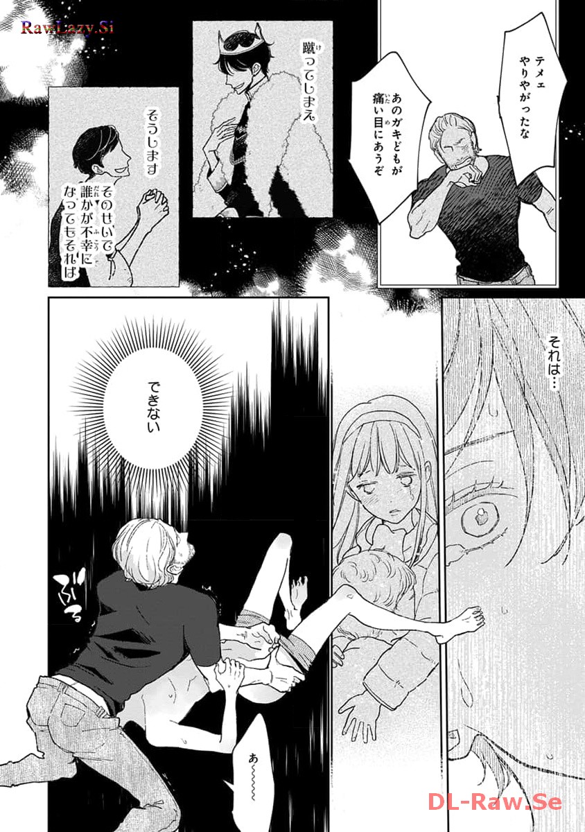 P28