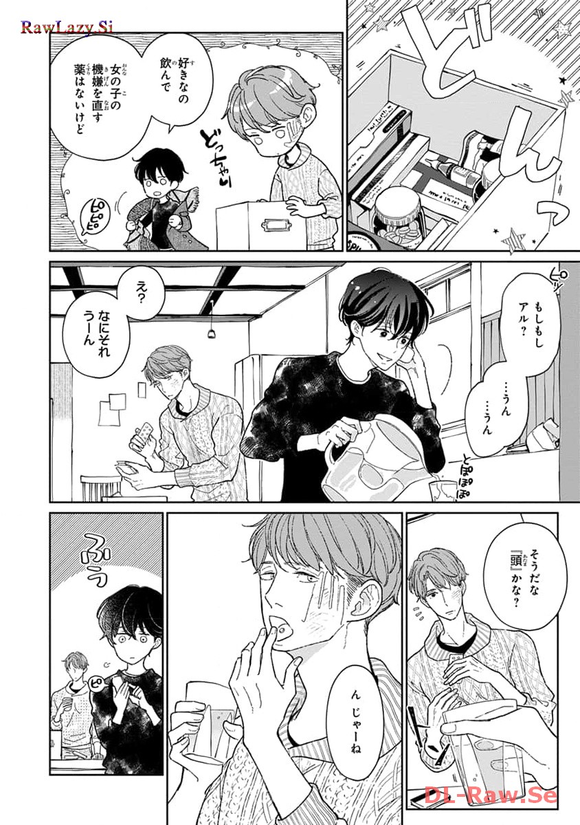 P29
