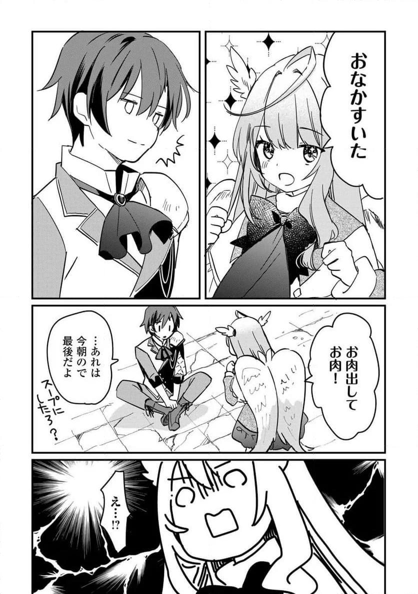 P19