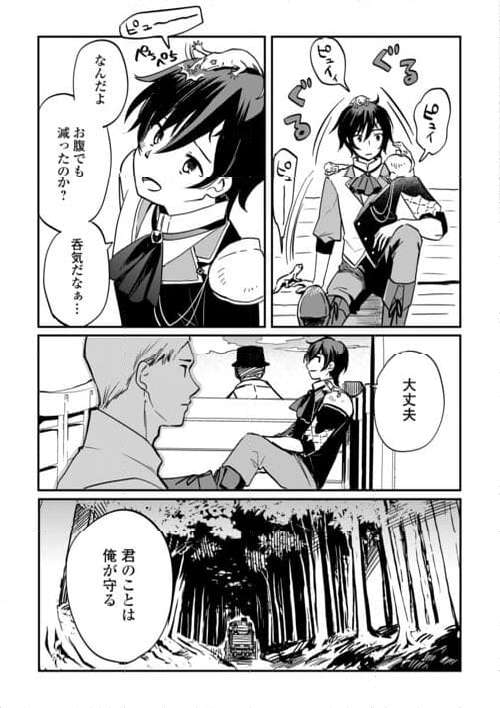 P33