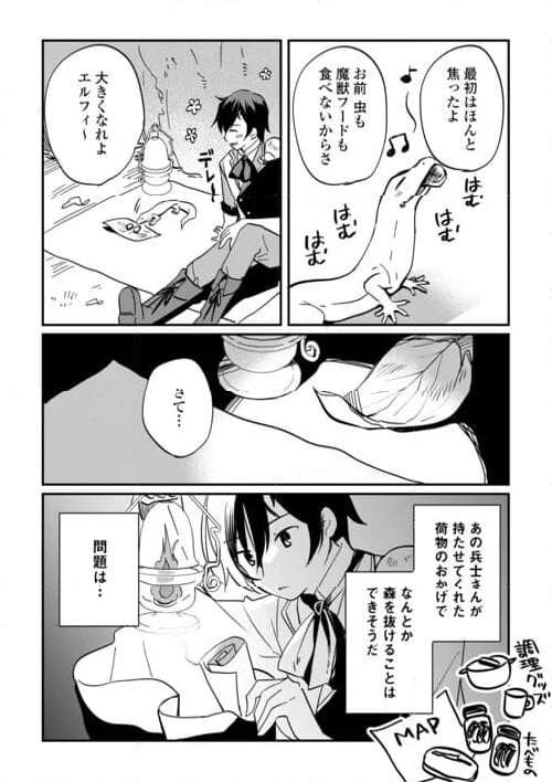 P39