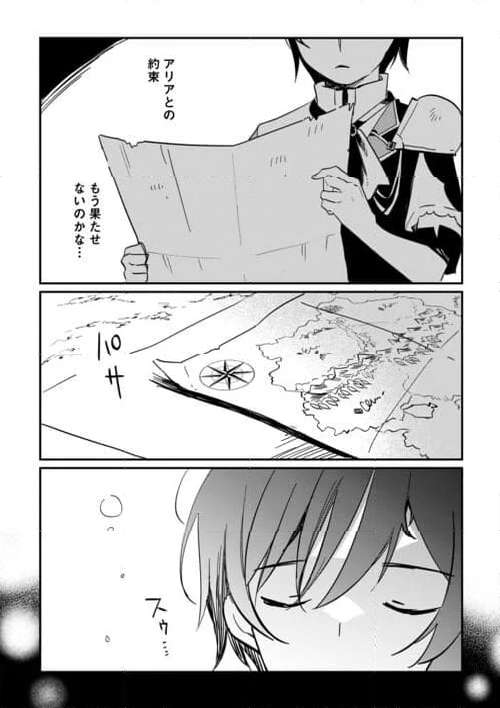 P42