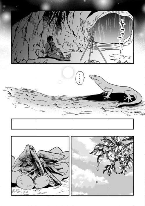 P43