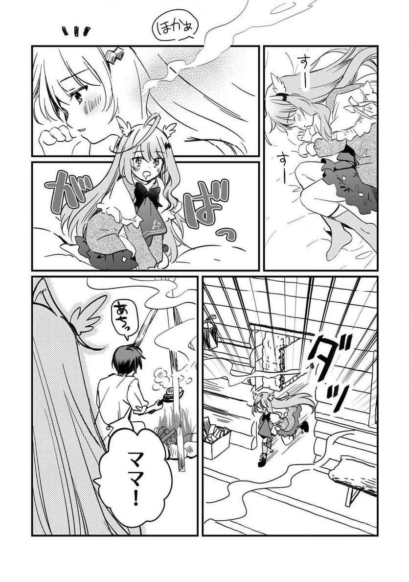 P11