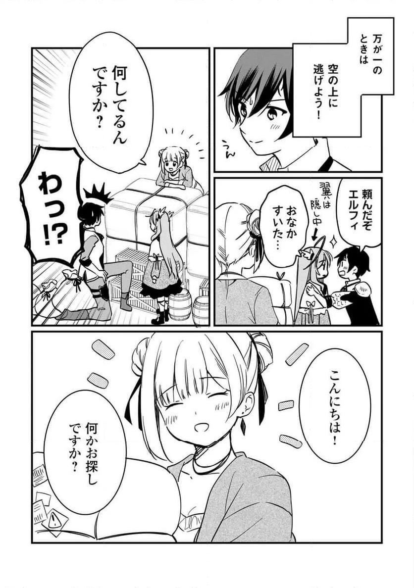 P3