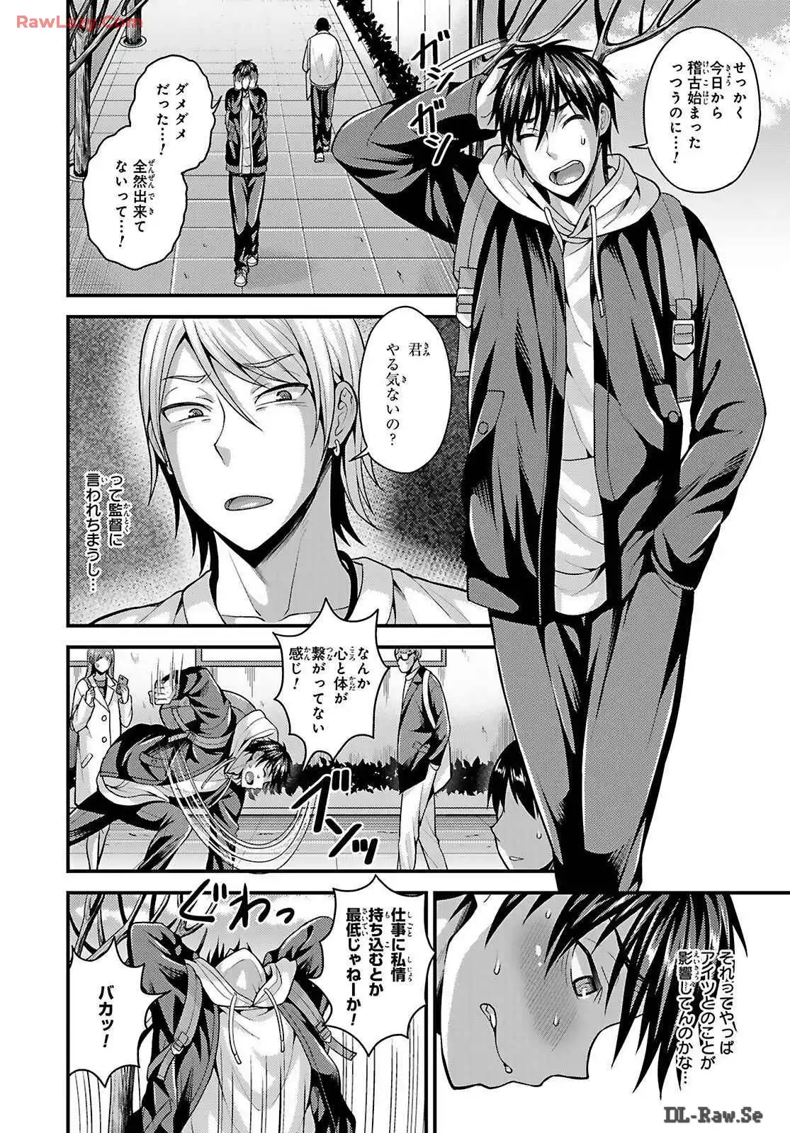 P22