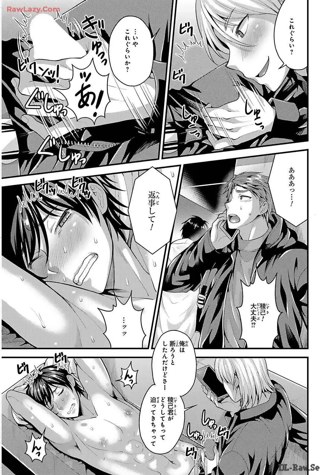 P21