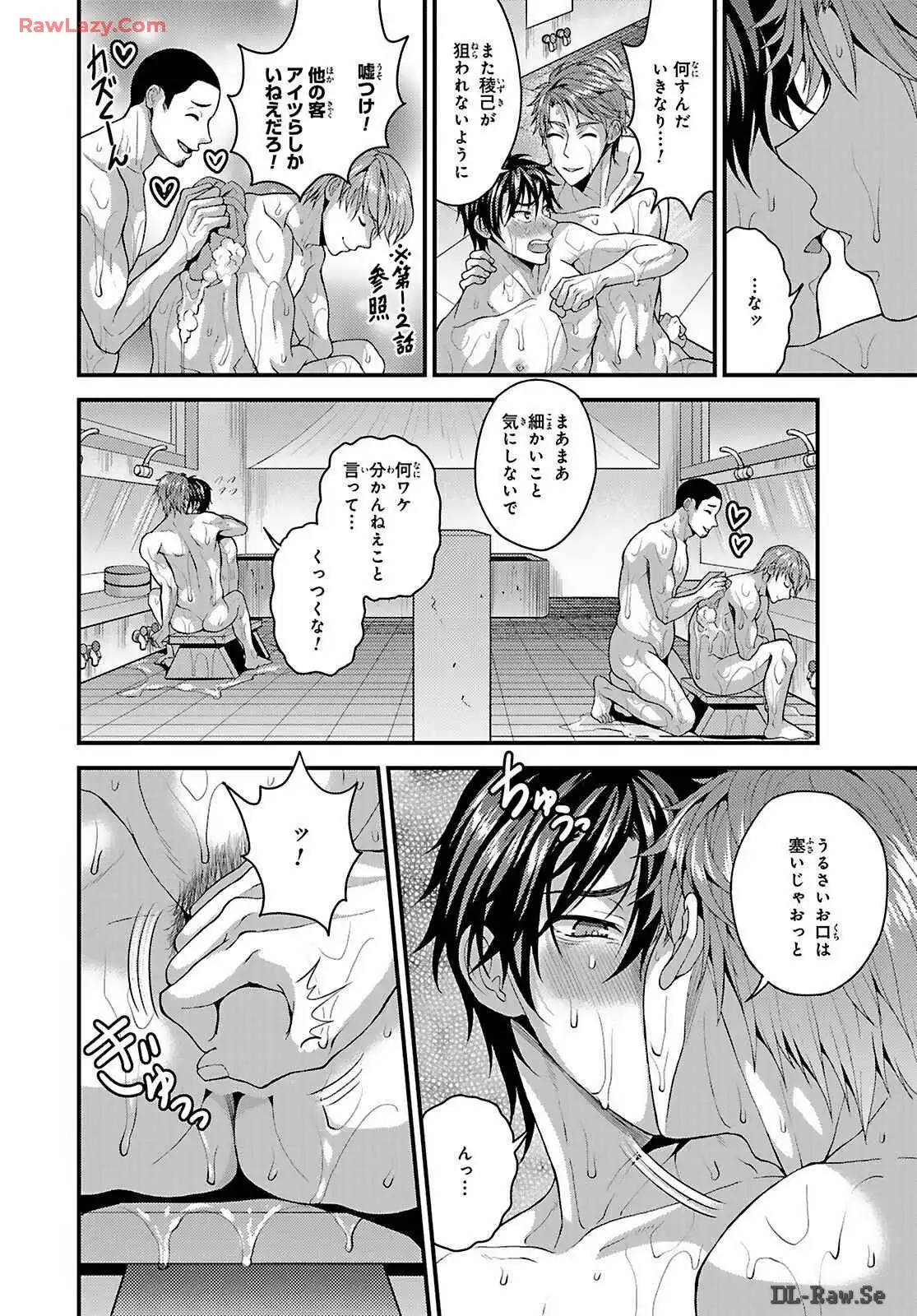 P26