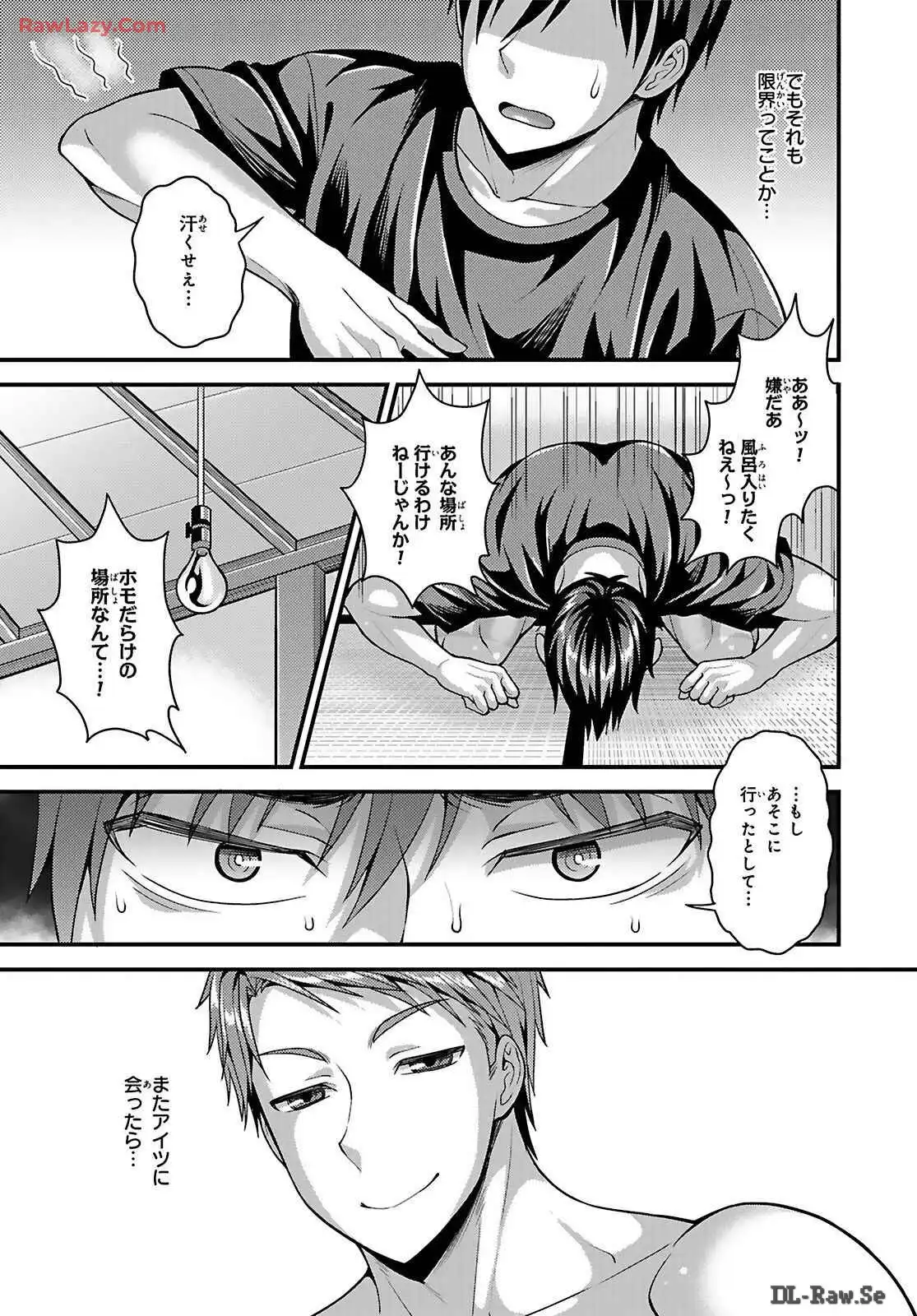 P17
