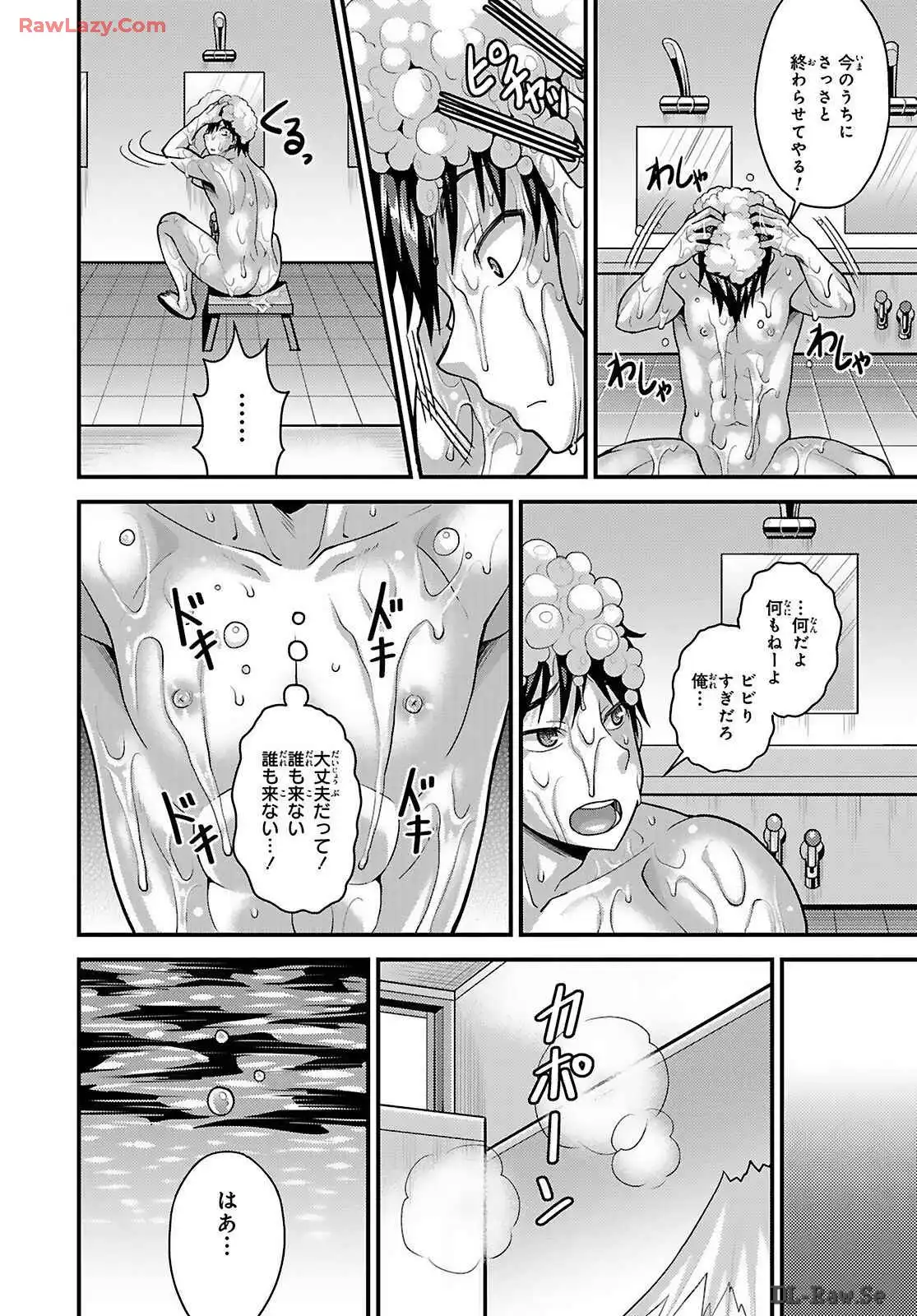 P22