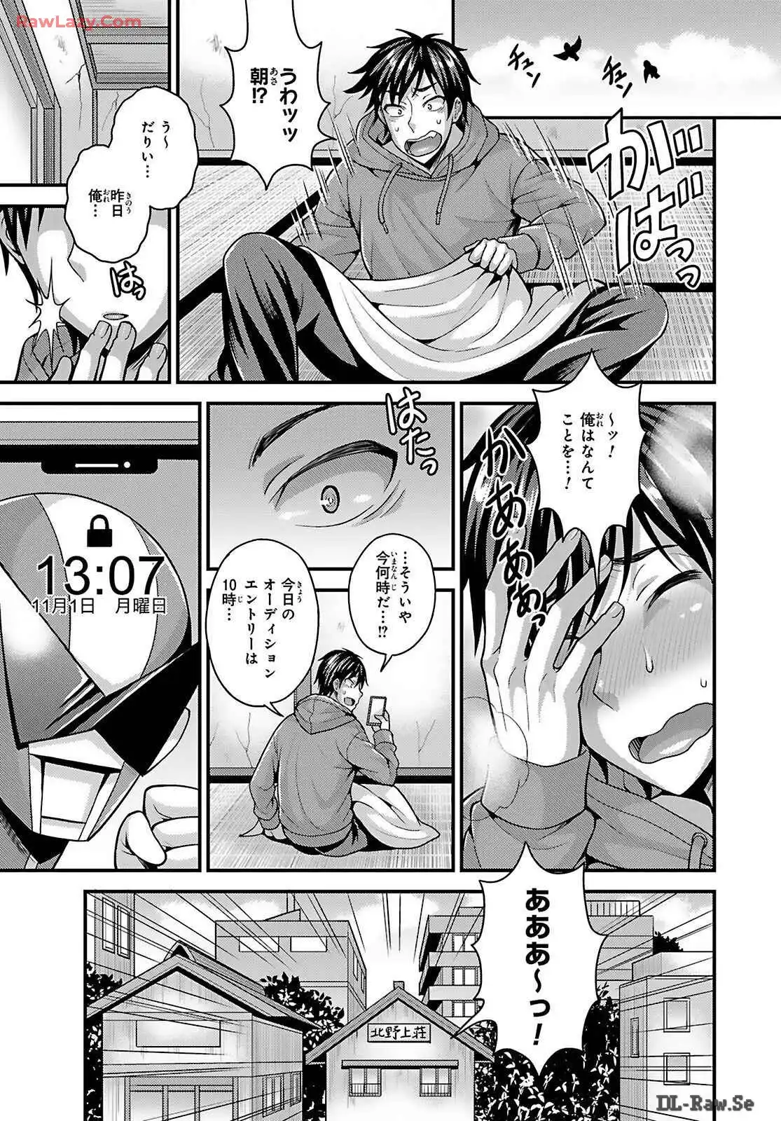 P21