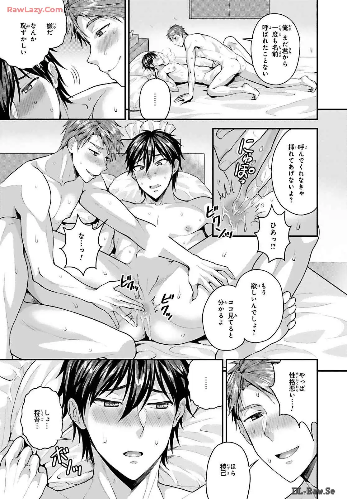 P21