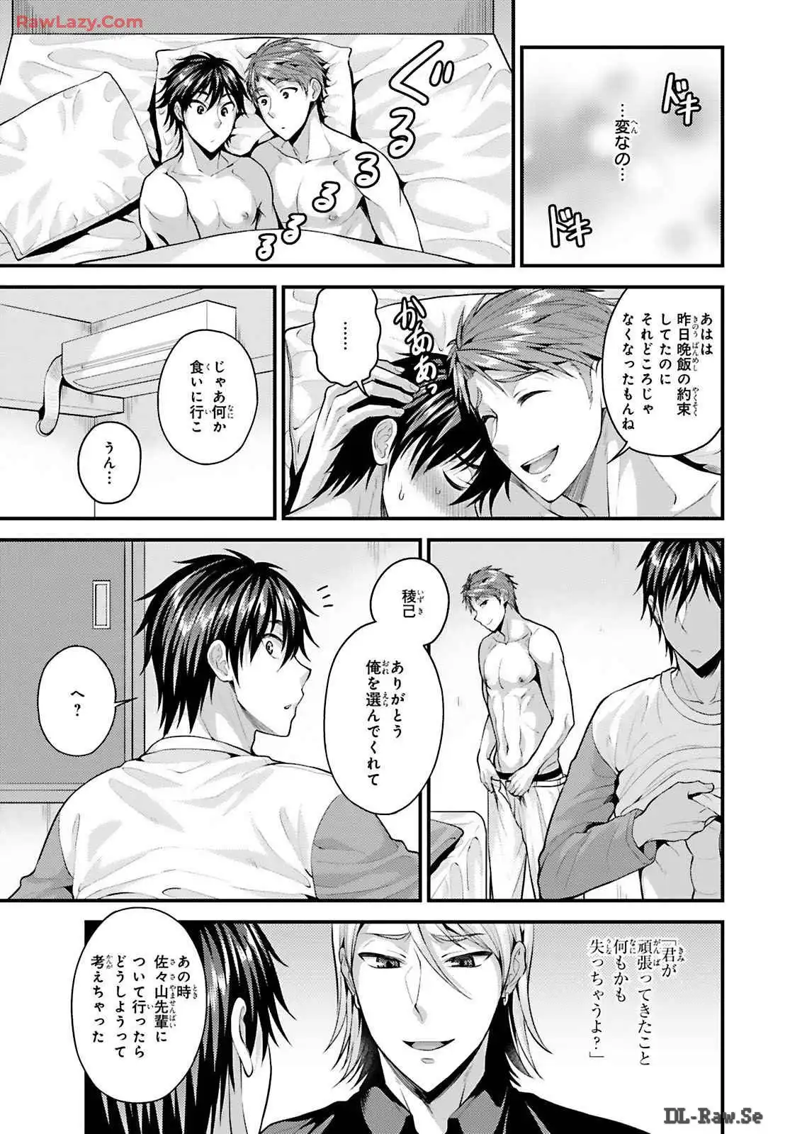 P31