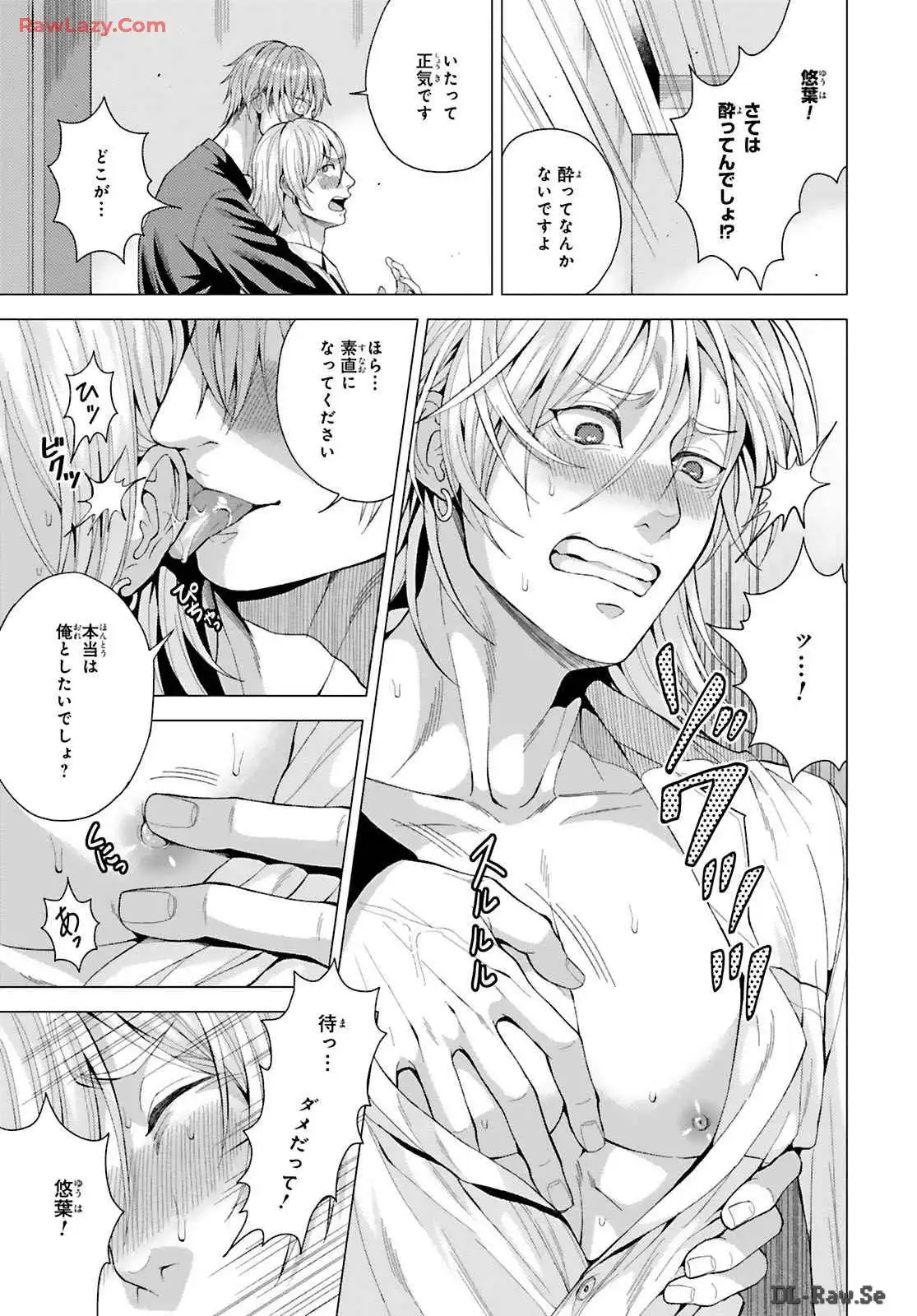 P29