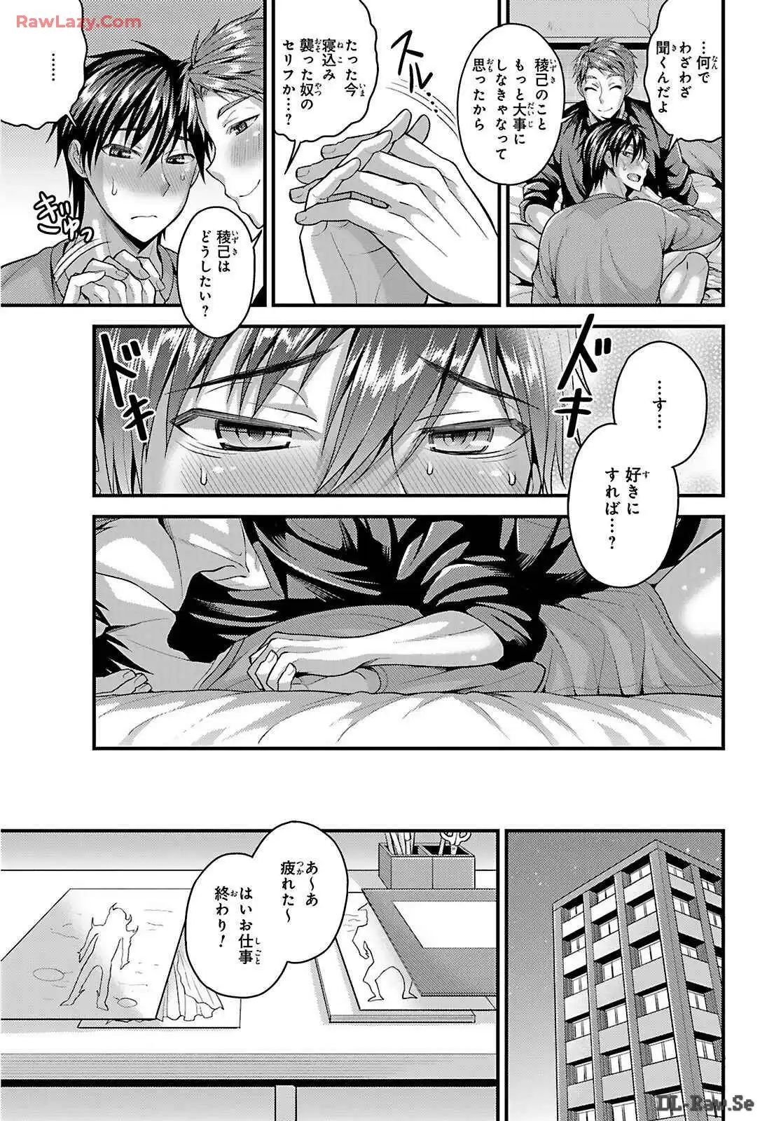 P23