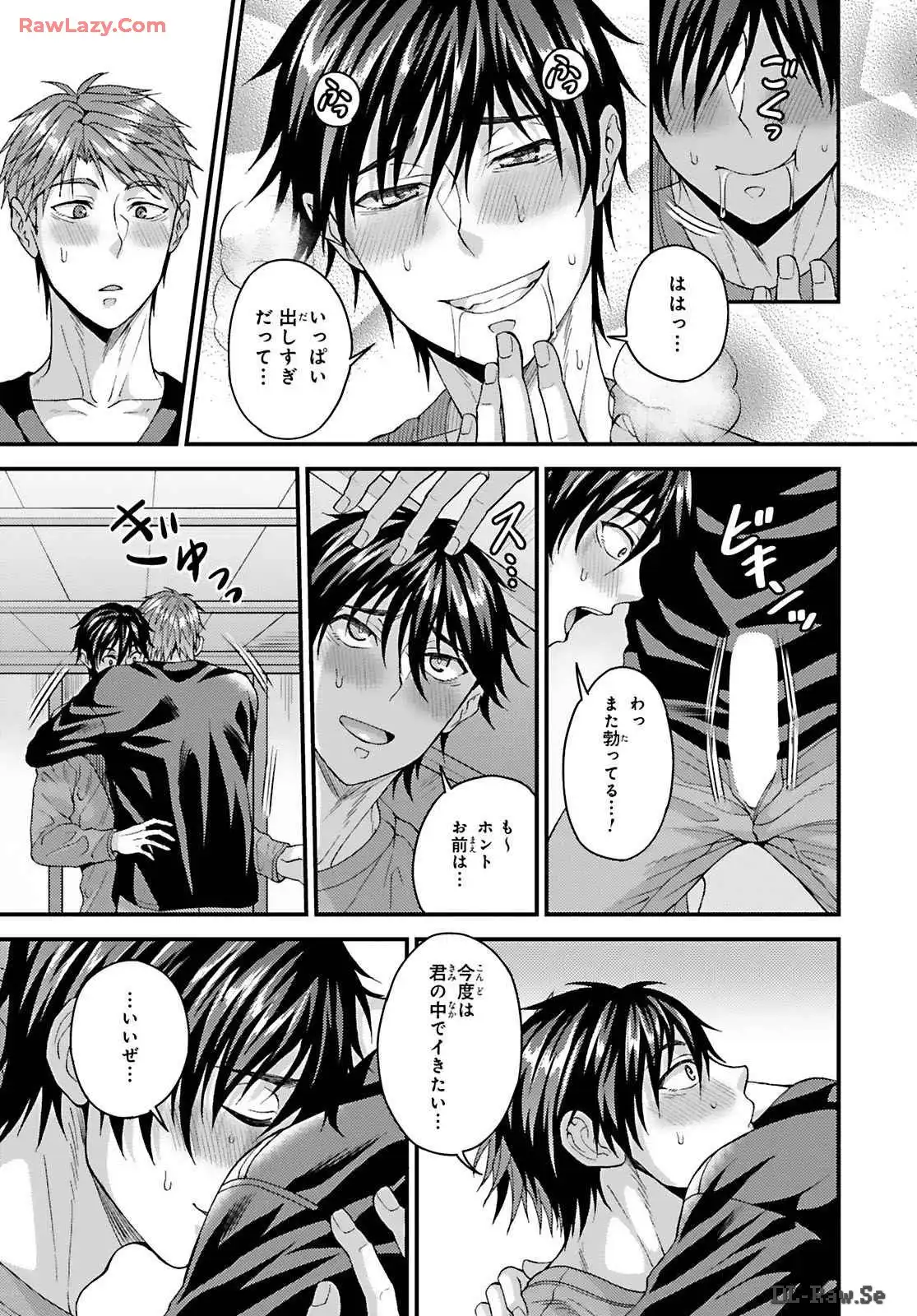 P23