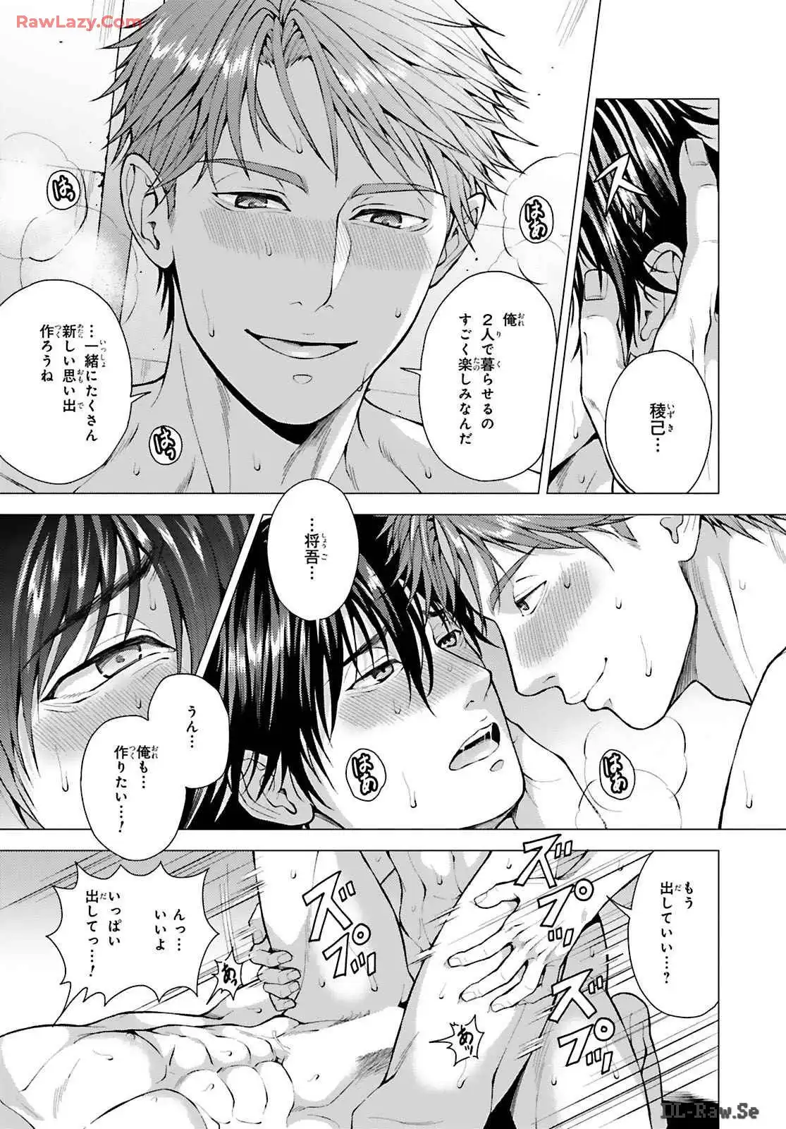 P39