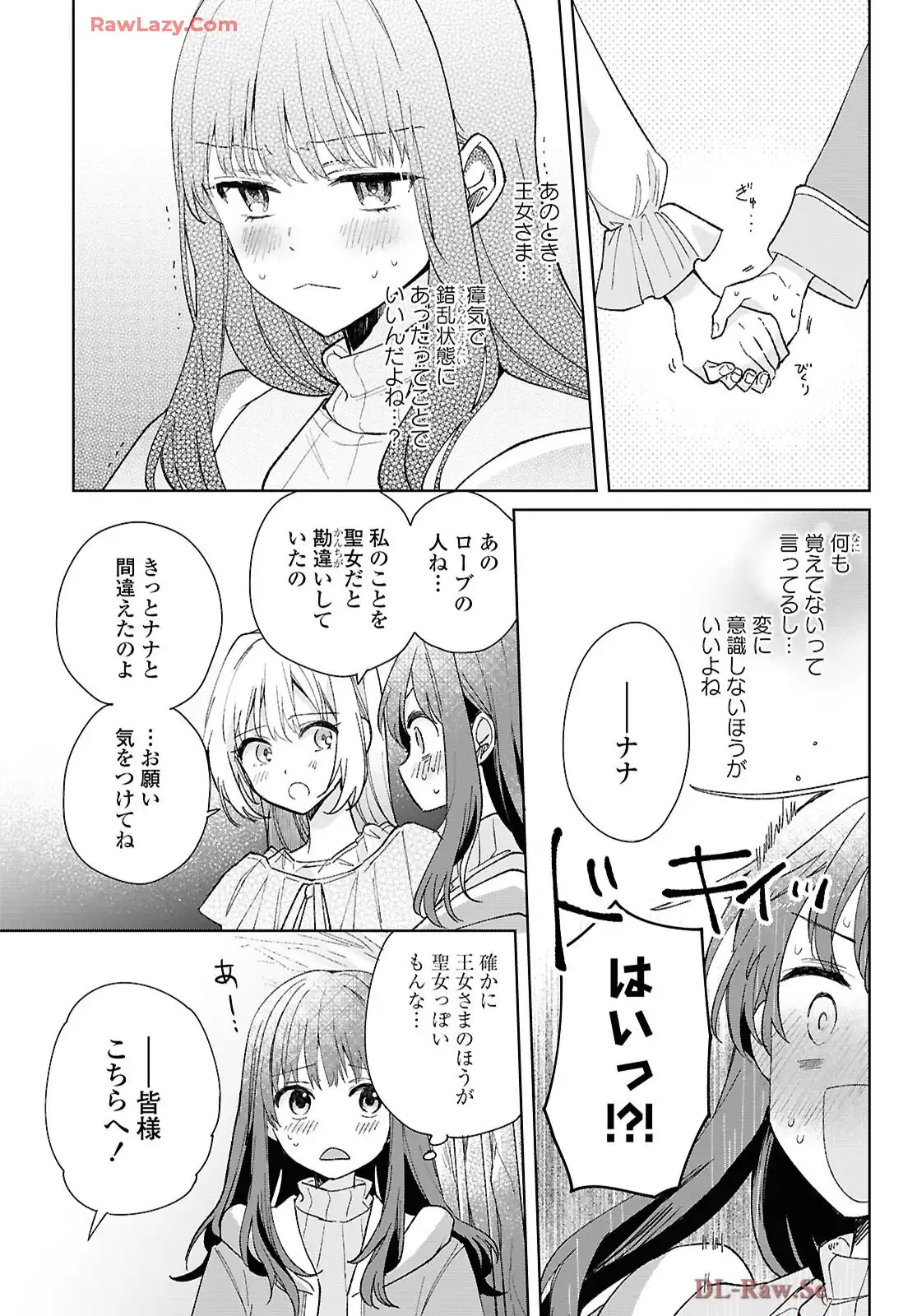 P37