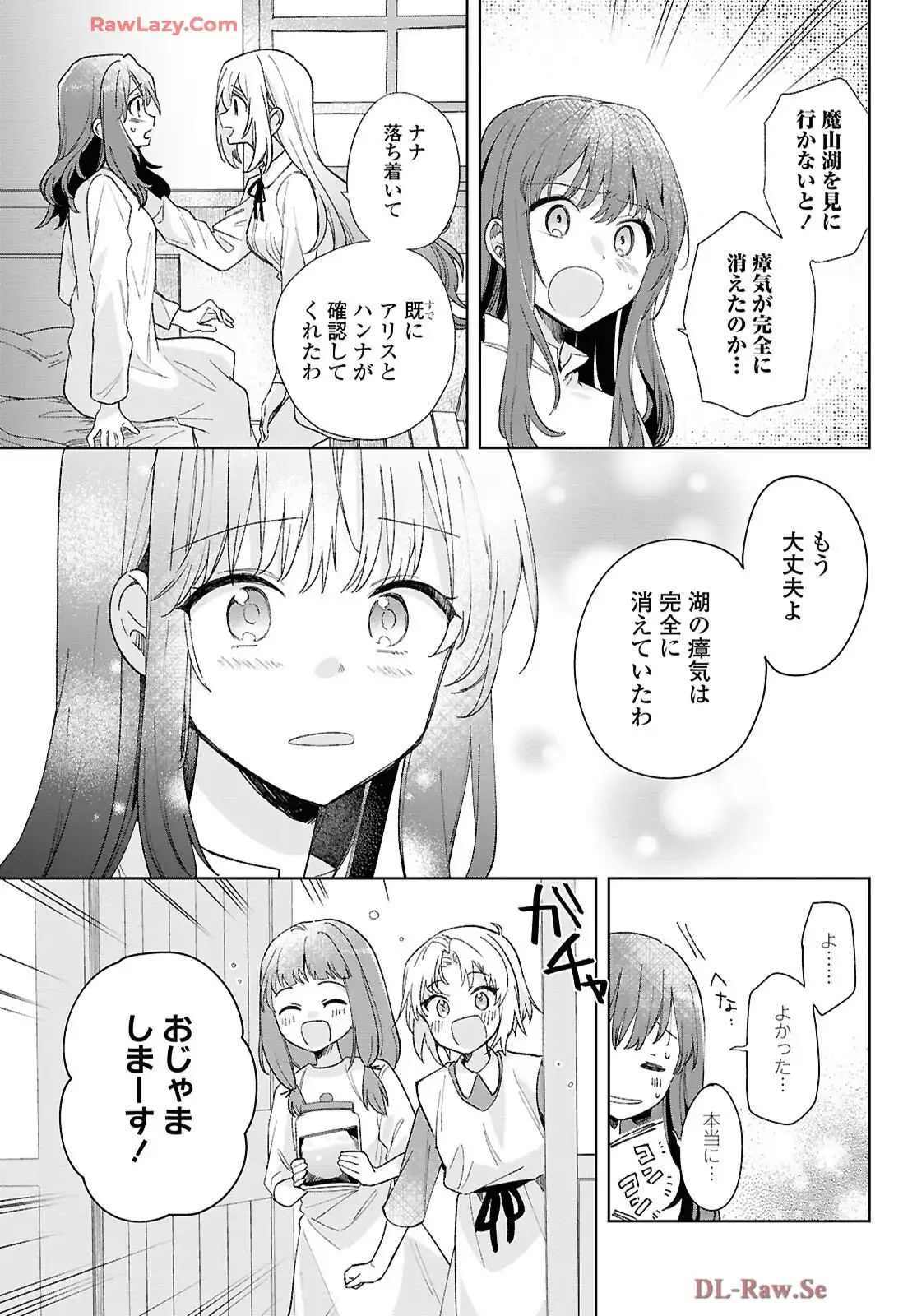 P43